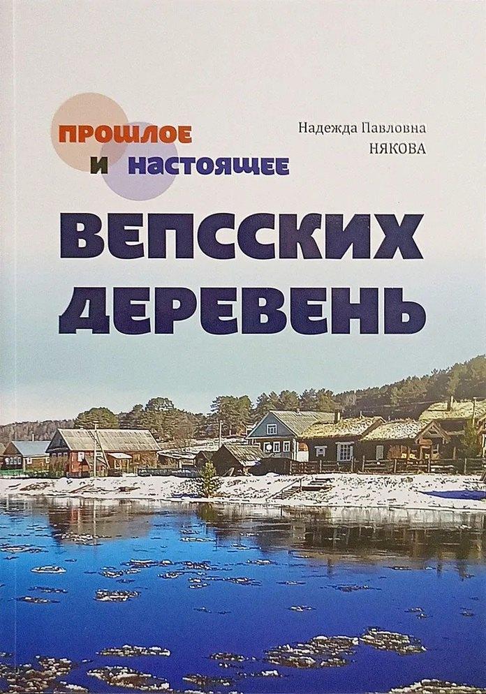 https://ndc.book24.ru/pim/products/images/3a/97/01980953-750a-7435-ba27-7afa6ef33a97.jpg