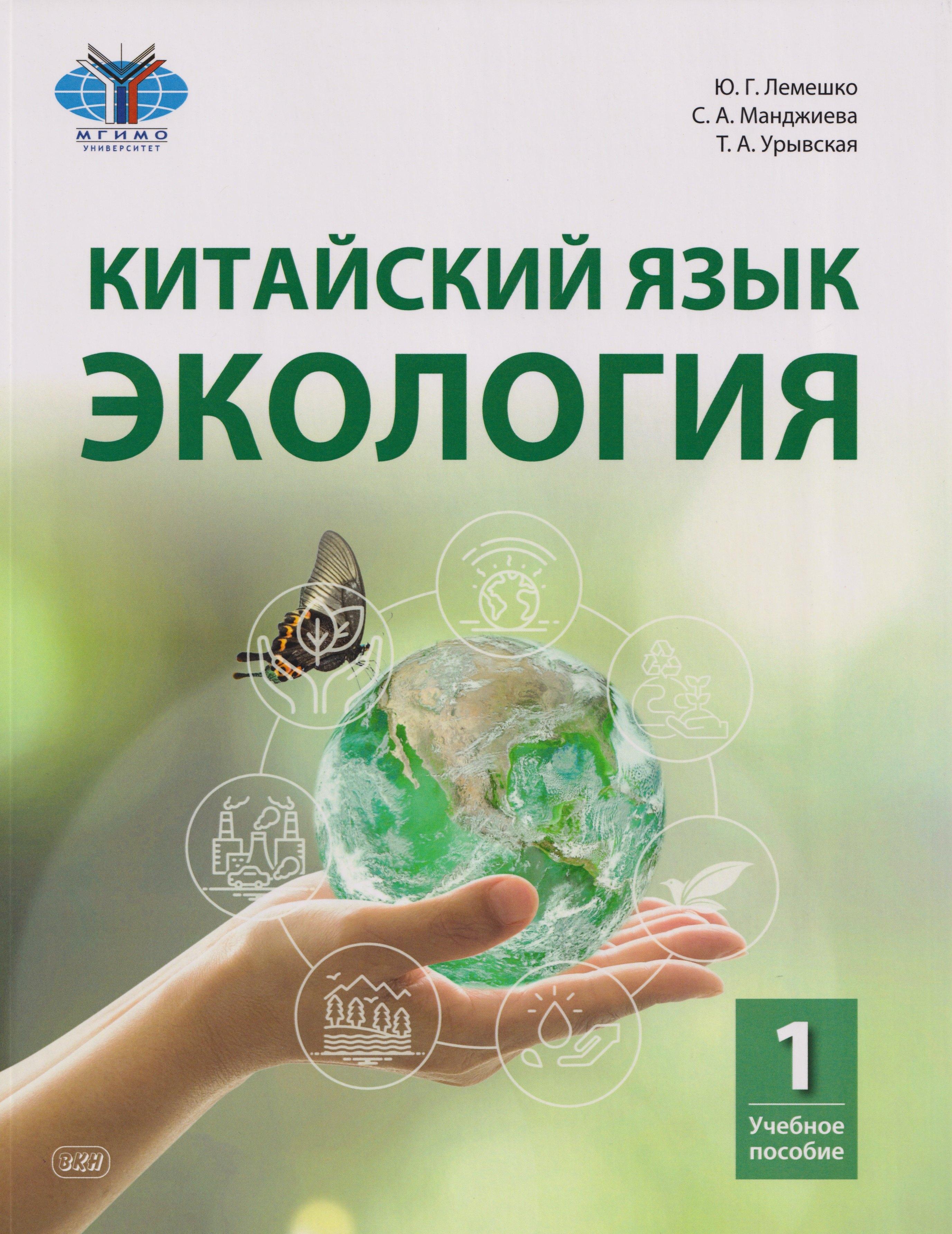 https://ndc.book24.ru/pim/products/images/3a/a0/019a16f7-42fa-76cd-b49f-4534b6ee3aa0.jpg