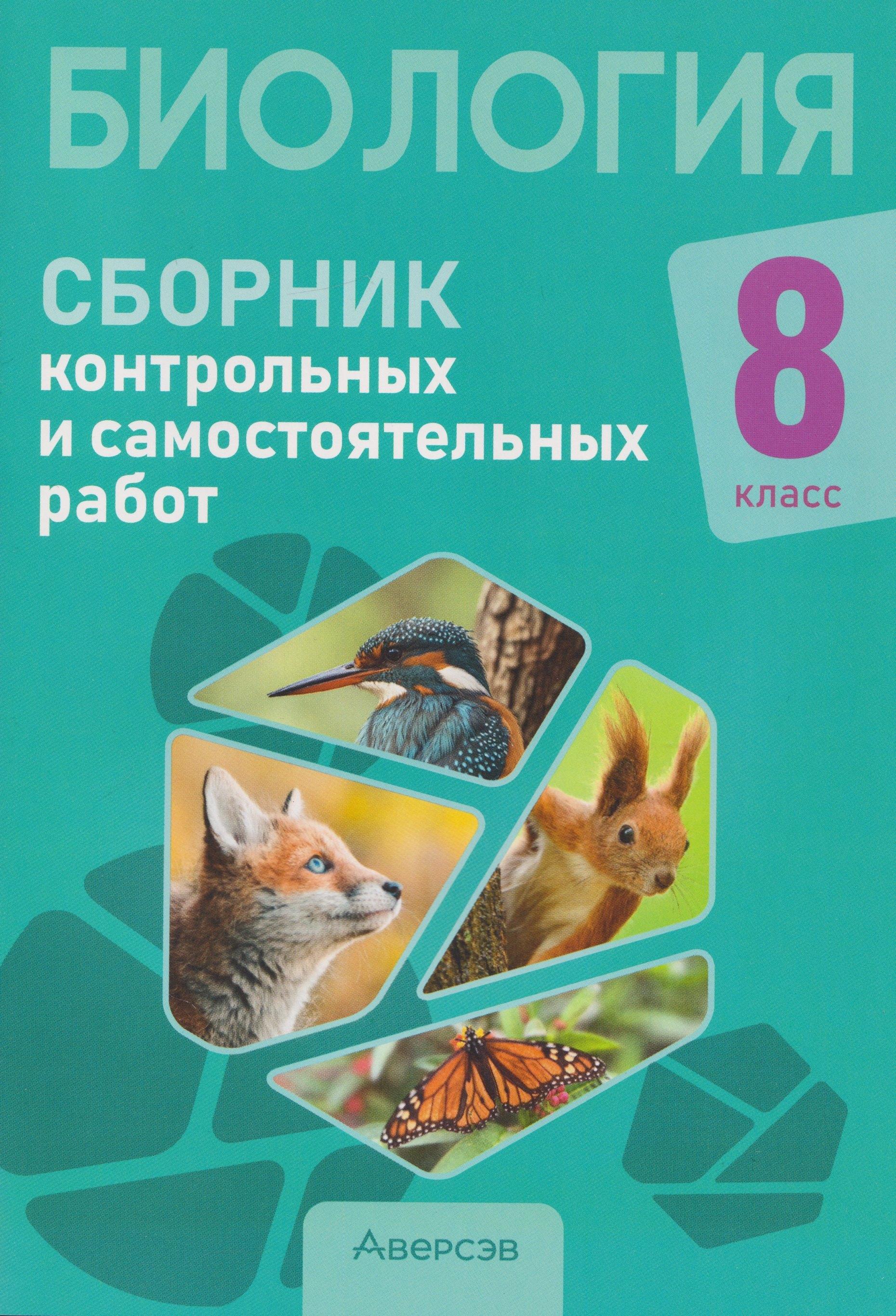 https://ndc.book24.ru/pim/products/images/3a/d9/019bb7fa-9f67-7f96-adeb-dda6f0953ad9.jpg