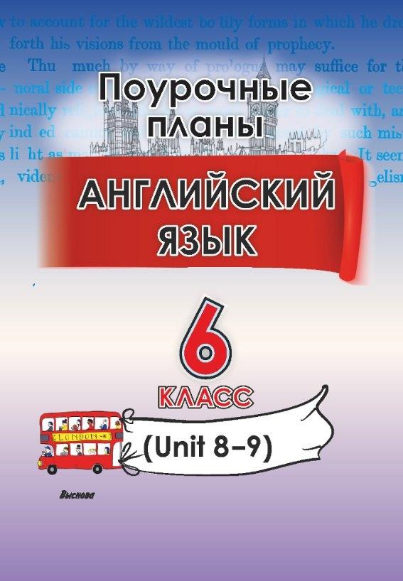 https://ndc.book24.ru/pim/products/images/3a/de/01946165-f374-7a63-9463-c89d621c3ade.jpg