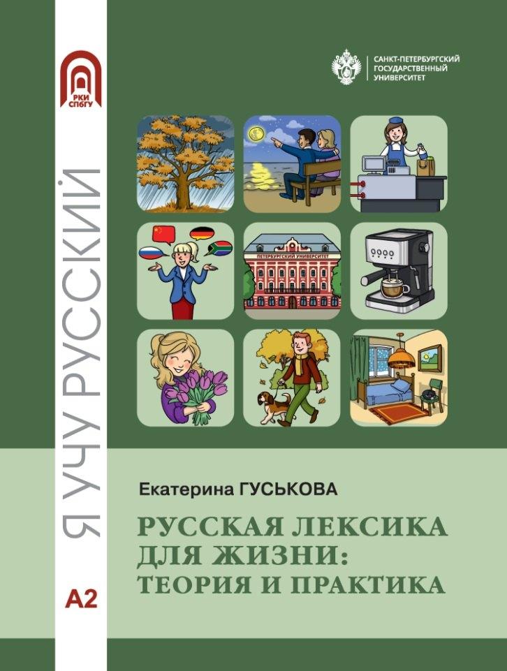 https://ndc.book24.ru/pim/products/images/3a/f3/0198f698-48af-729a-90e7-ffd845b63af3.jpg