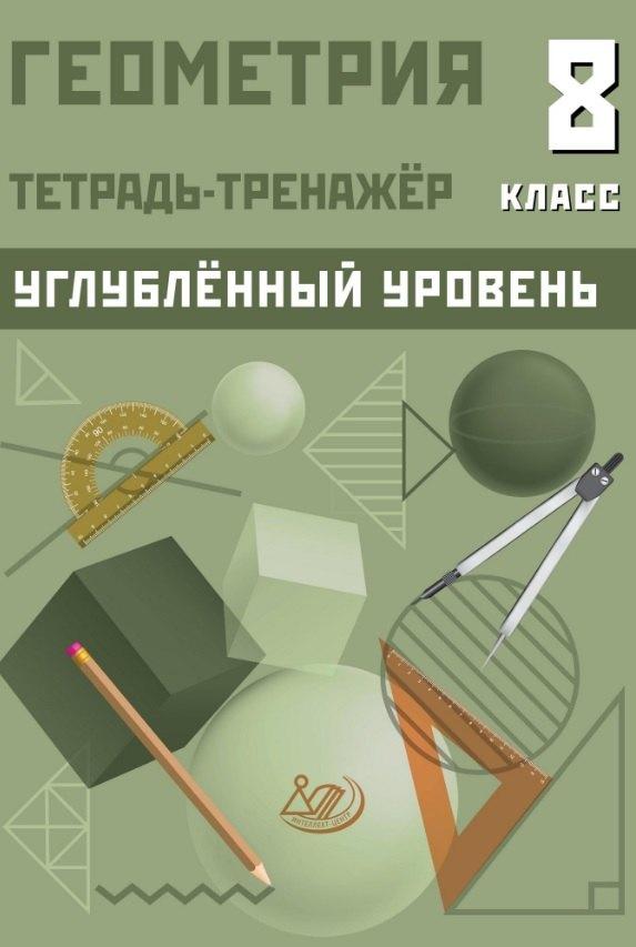 https://ndc.book24.ru/pim/products/images/3a/fb/0198e6b7-5eb0-7081-b0a0-deddbbf93afb.jpg