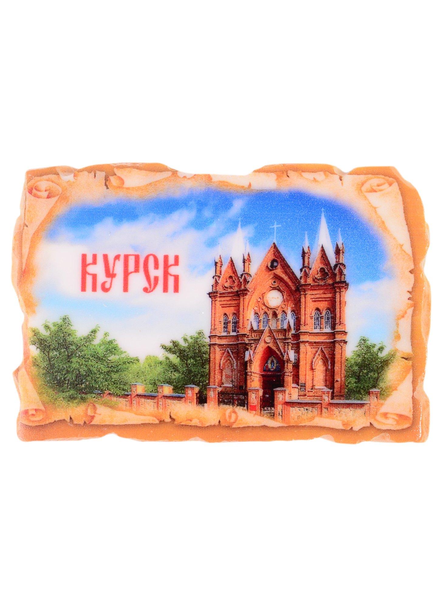 https://ndc.book24.ru/pim/products/images/3b/0a/018ee562-ac1e-7cac-b872-0cfa46a43b0a.jpg