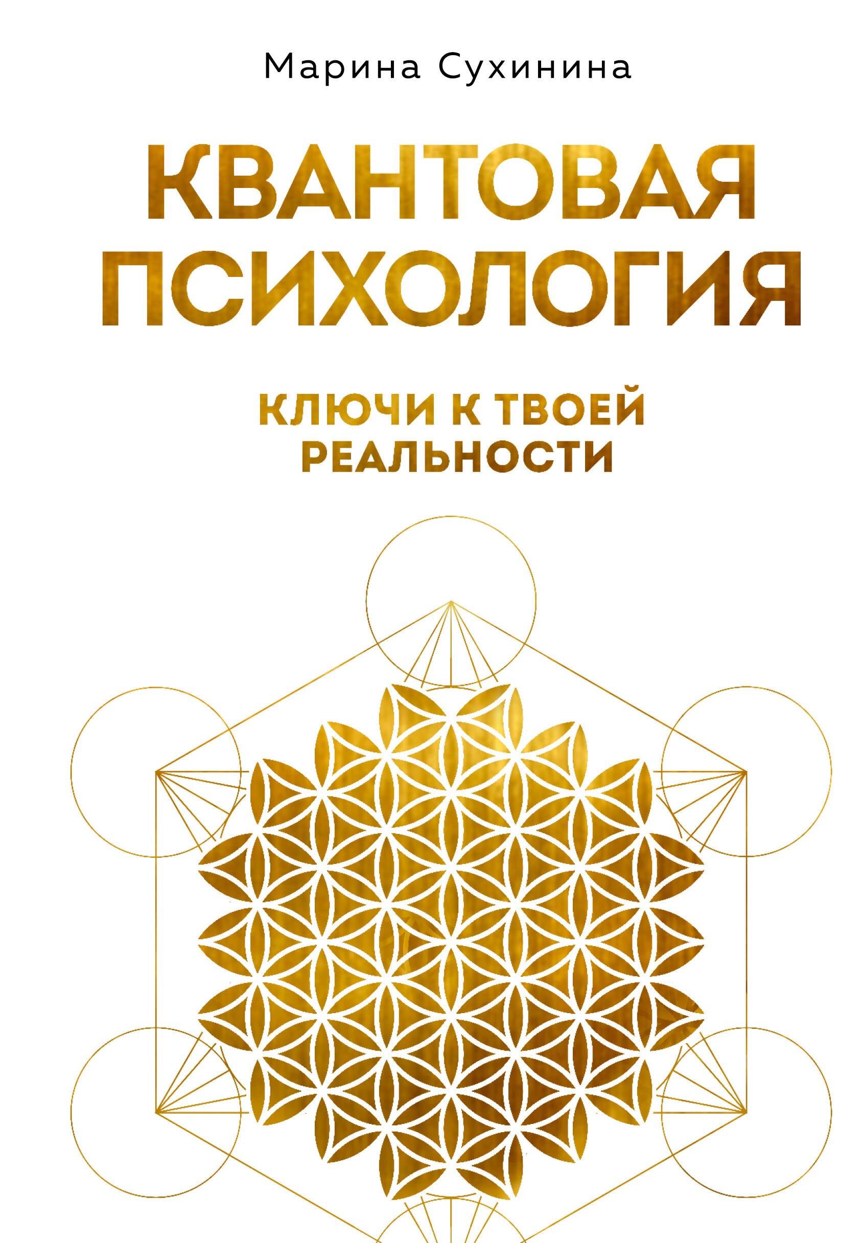 https://ndc.book24.ru/pim/products/images/3b/23/0199c837-27c2-77e7-af4b-772b3ea53b23.jpg