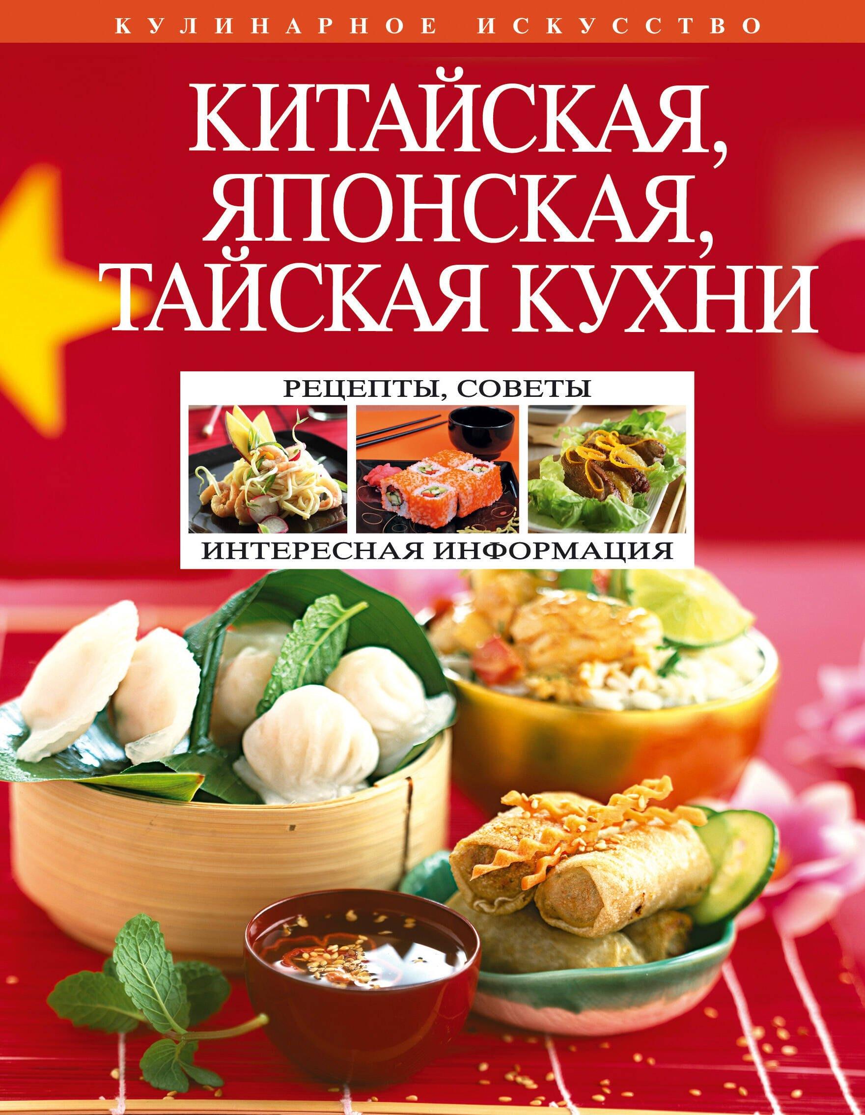 https://ndc.book24.ru/pim/products/images/3b/74/01907cda-56c6-7762-bf4c-085deafc3b74.jpg