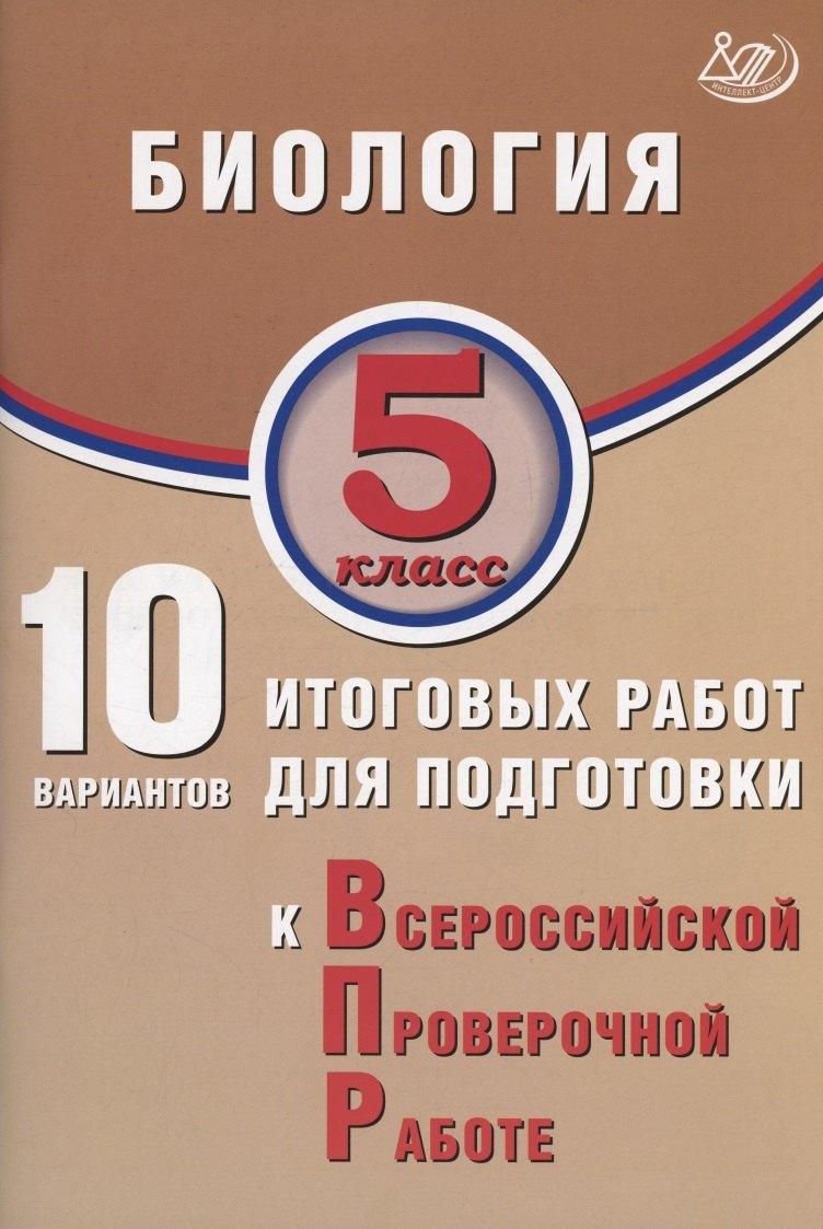 https://ndc.book24.ru/pim/products/images/3b/77/0197d565-e712-76a4-b2c6-95df15373b77.jpg