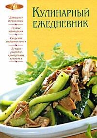 https://ndc.book24.ru/pim/products/images/3b/81/01939325-7d0b-7e26-b357-1b8f05663b81.jpg