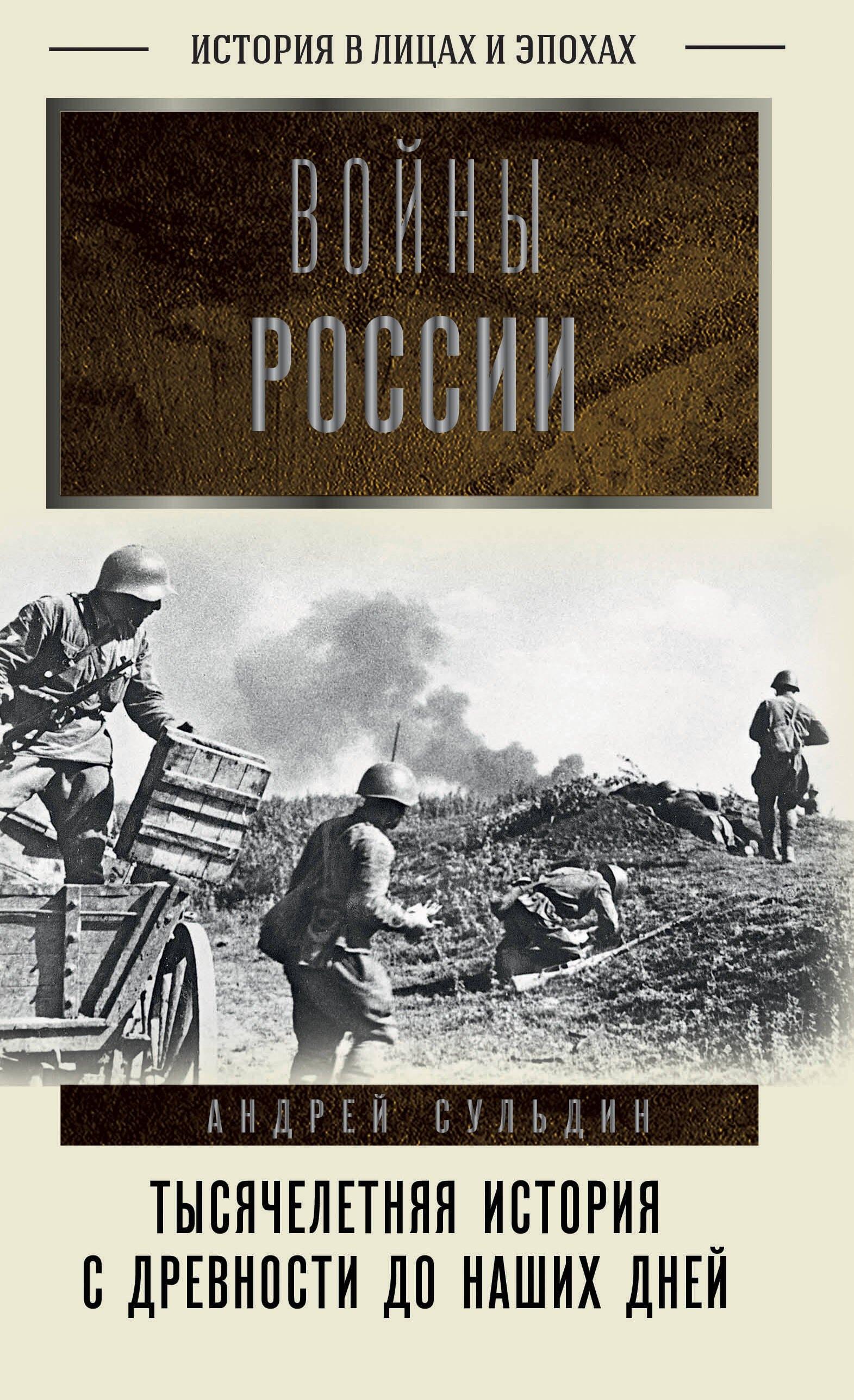 https://ndc.book24.ru/pim/products/images/3b/a2/0198d091-50ed-7a7b-a21a-96ac74e33ba2.jpg