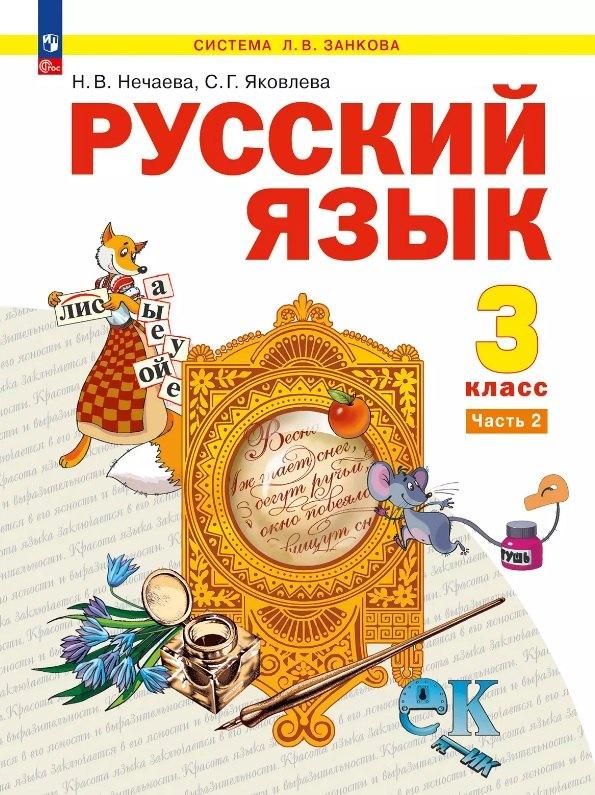 https://ndc.book24.ru/pim/products/images/3b/a8/0197ea51-fcde-716c-8d8b-eee306f53ba8.jpg
