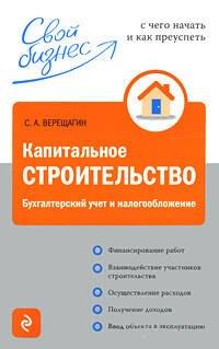 https://ndc.book24.ru/pim/products/images/3b/c3/0199ecdf-d999-7690-ae13-834834b13bc3.jpg