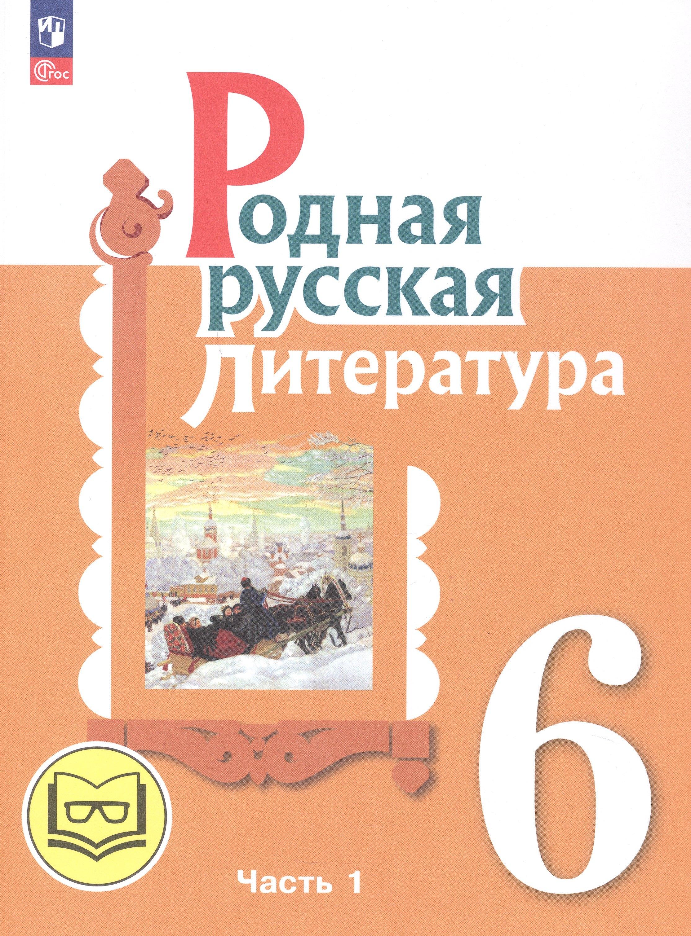 https://ndc.book24.ru/pim/products/images/3b/f4/019a01ec-3753-73c5-8375-48baea273bf4.jpg