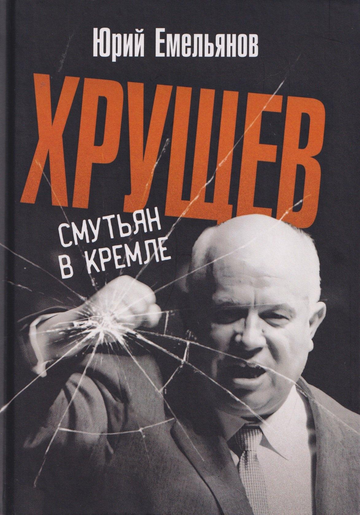 https://ndc.book24.ru/pim/products/images/3b/f4/019d19b8-fb4e-7b8c-968e-9485ca6c3bf4.jpg