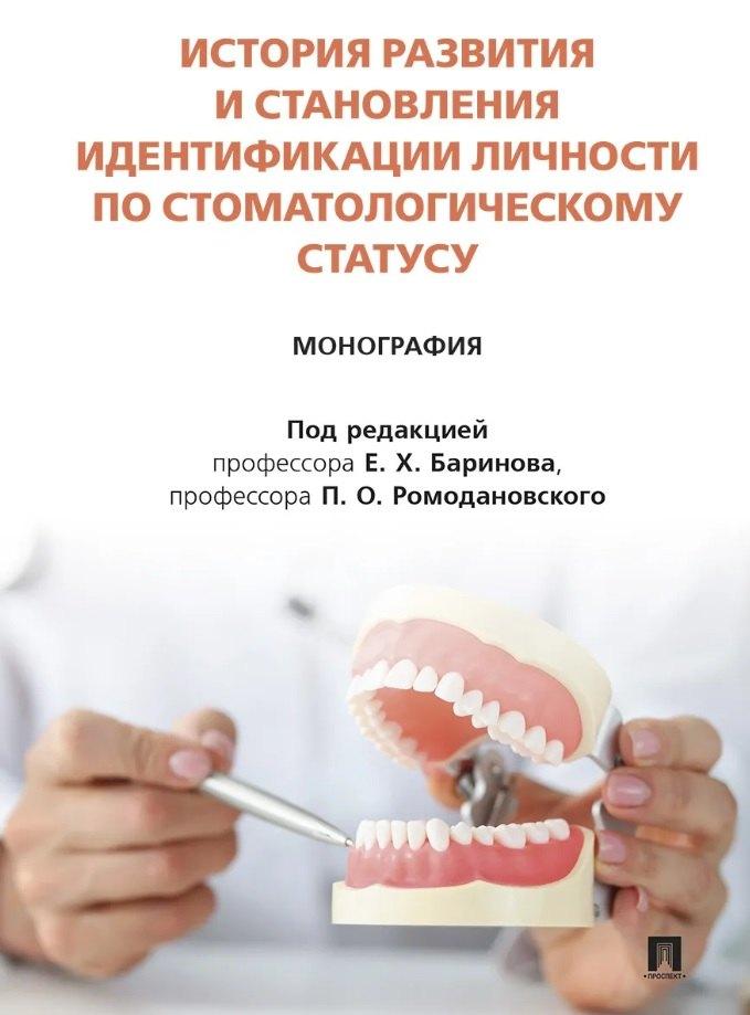https://ndc.book24.ru/pim/products/images/3c/04/0199c401-8098-7a02-bd42-a81910233c04.jpg