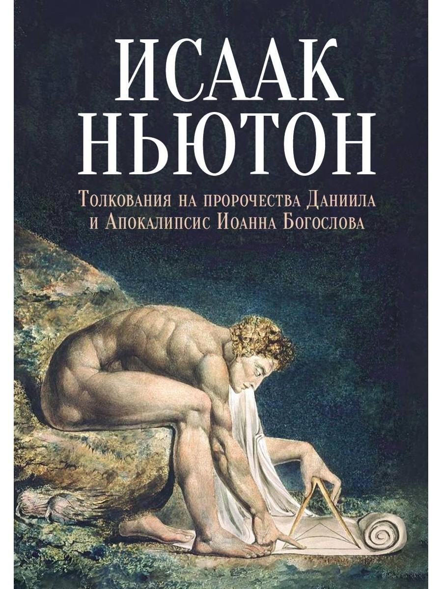 https://ndc.book24.ru/pim/products/images/3c/34/019a07d1-5fbc-74d7-bea3-adfa93233c34.jpg