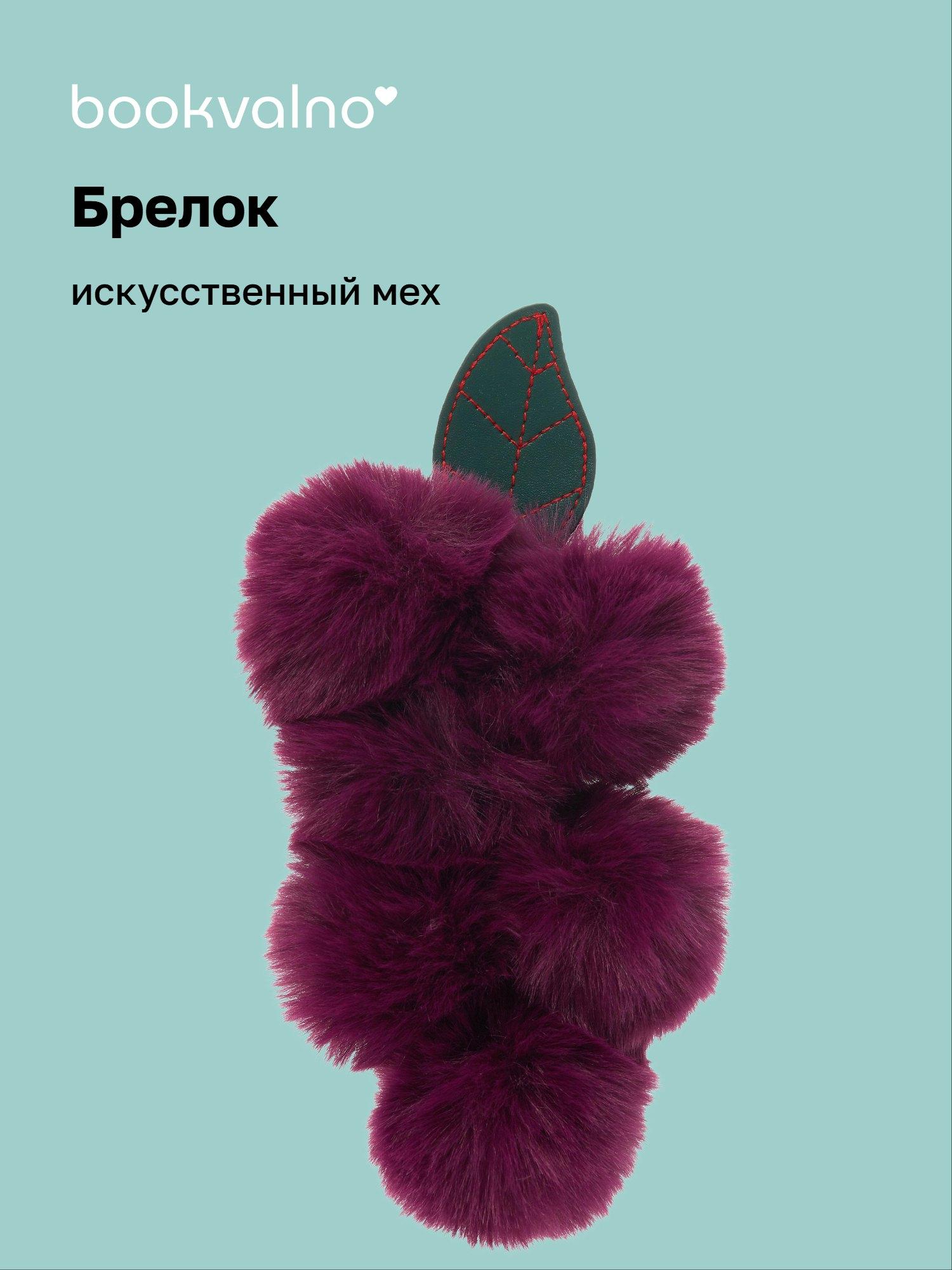 https://ndc.book24.ru/pim/products/images/3c/35/019b08c4-cd03-72d3-81d0-198202893c35.jpg