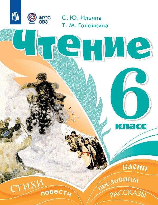 https://ndc.book24.ru/pim/products/images/3c/41/019dbabe-3d49-7757-b2df-9dd302743c41.jpg