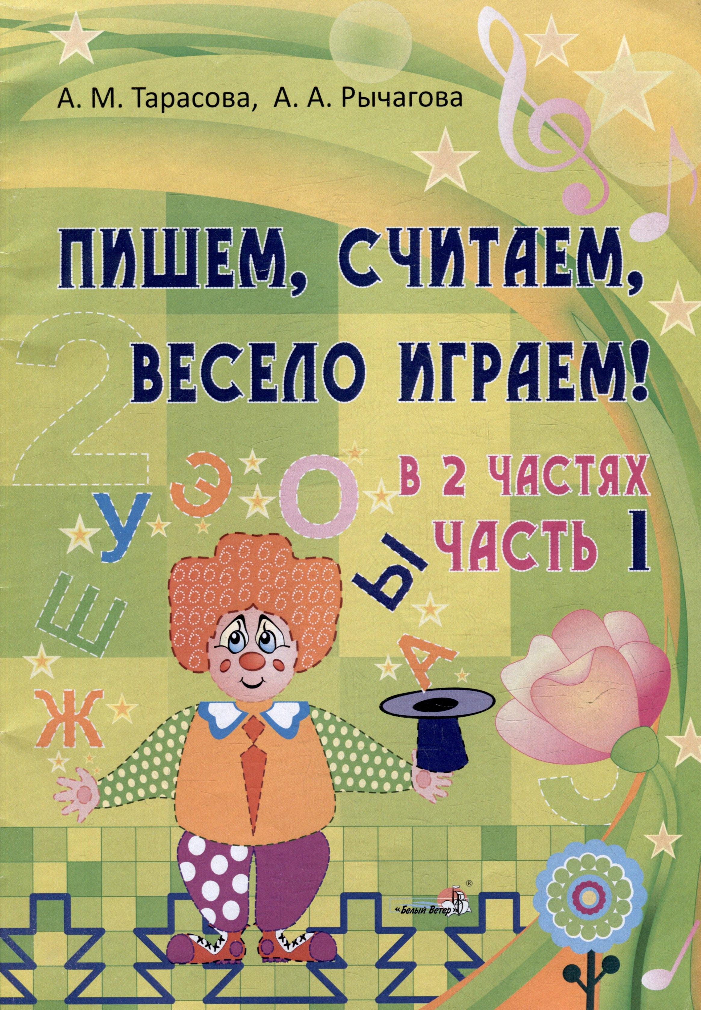 https://ndc.book24.ru/pim/products/images/3c/5a/019450fc-2ef3-7d5e-a437-118328aa3c5a.jpg