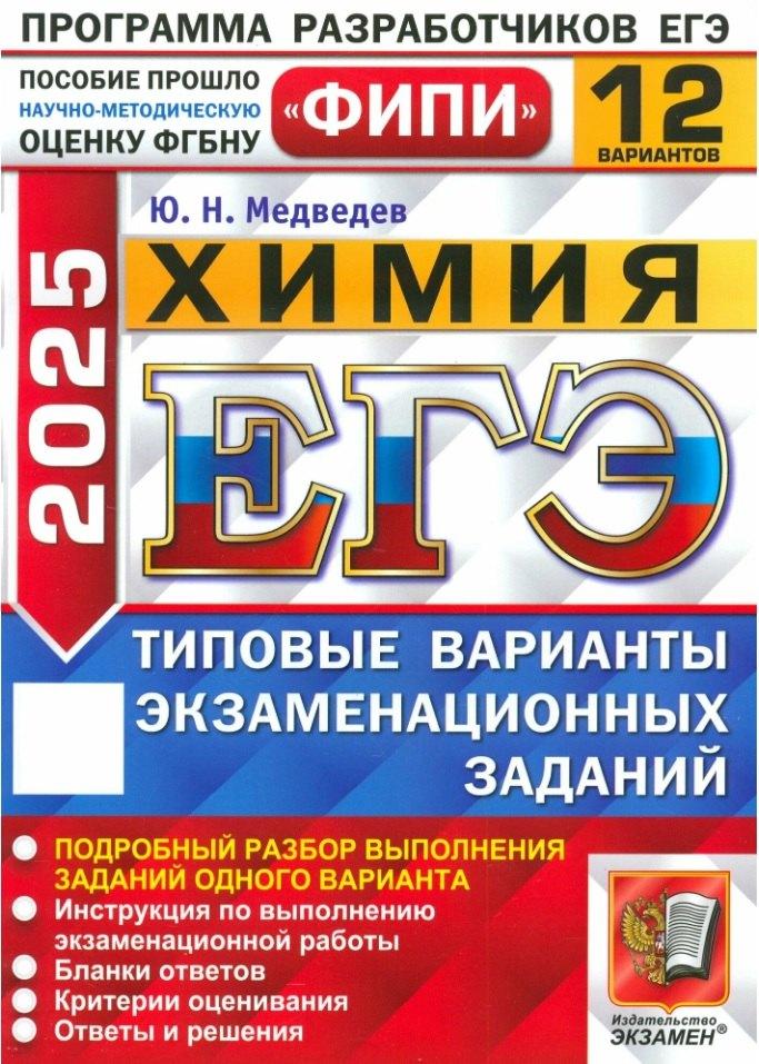 https://ndc.book24.ru/pim/products/images/3c/64/0199a52b-d401-7fc4-8bd3-9854ed033c64.jpg