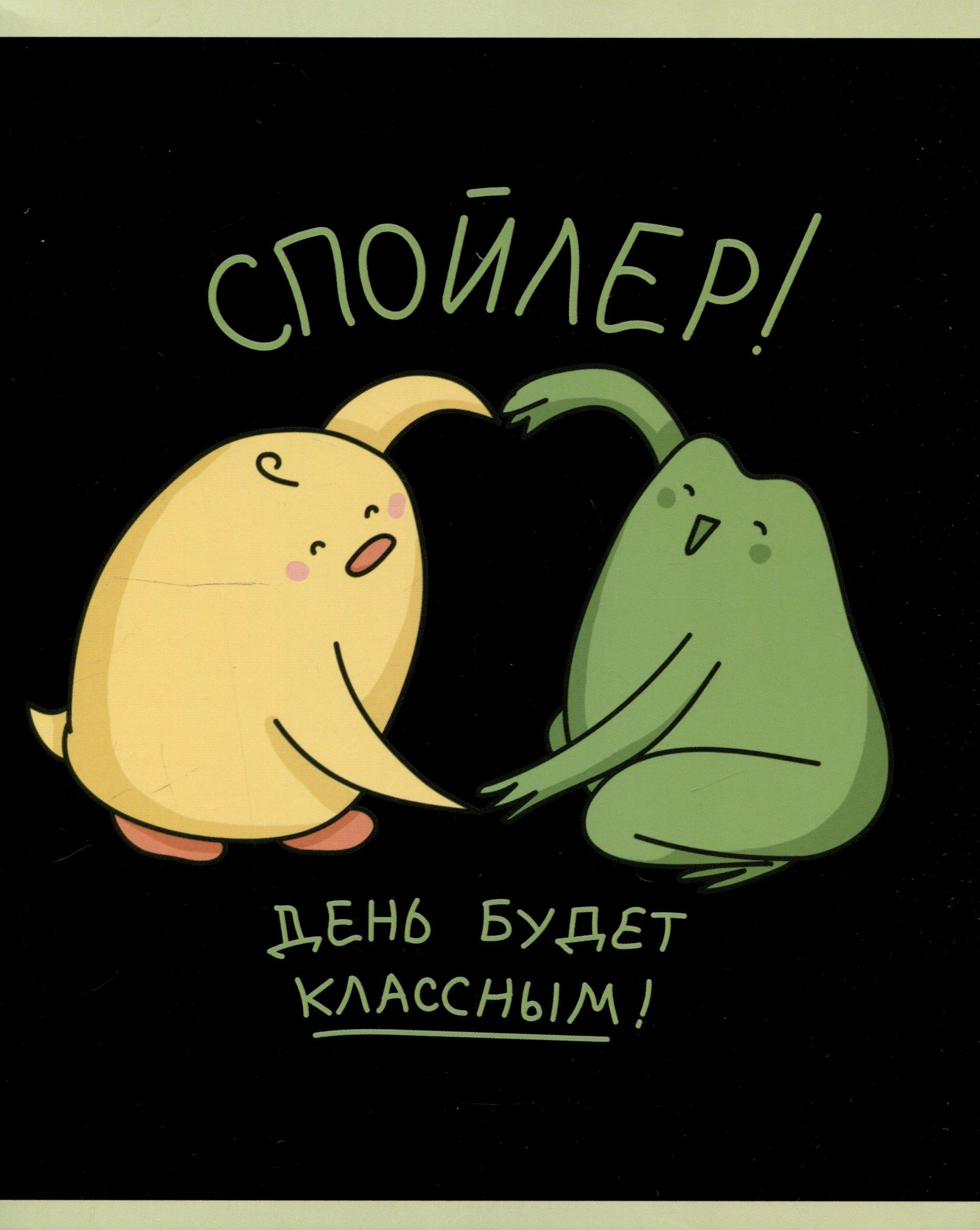 https://ndc.book24.ru/pim/products/images/3c/7a/0197530a-e458-7457-aad7-8bf060f23c7a.jpg