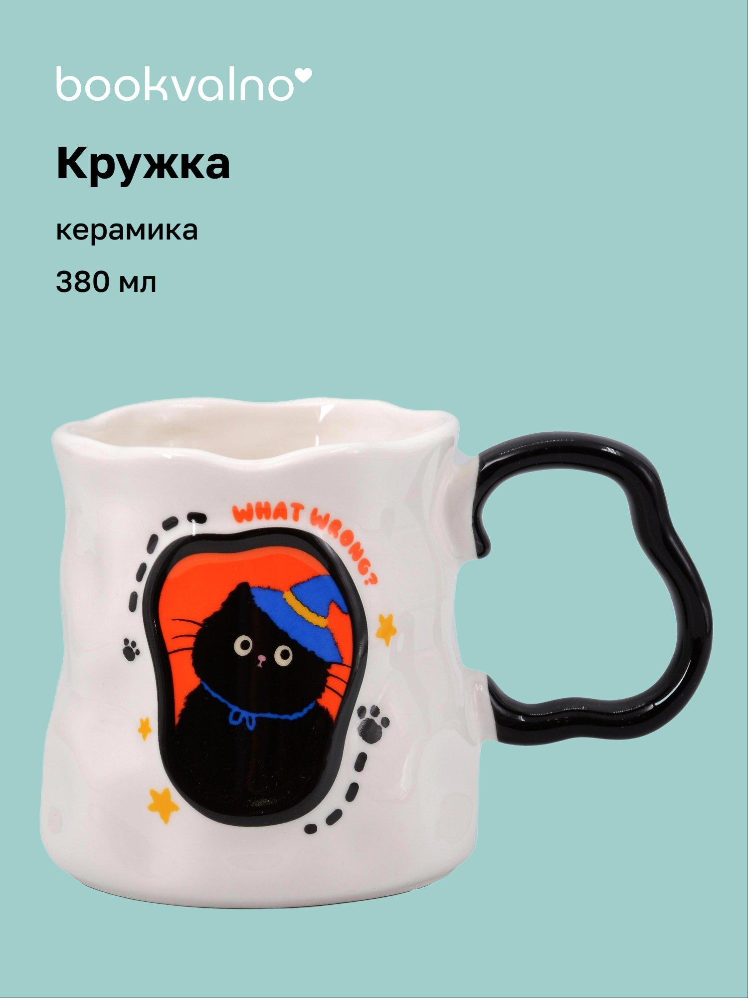 https://ndc.book24.ru/pim/products/images/3c/80/019e73df-6d9f-7cc2-aad4-98ea31053c80.jpg