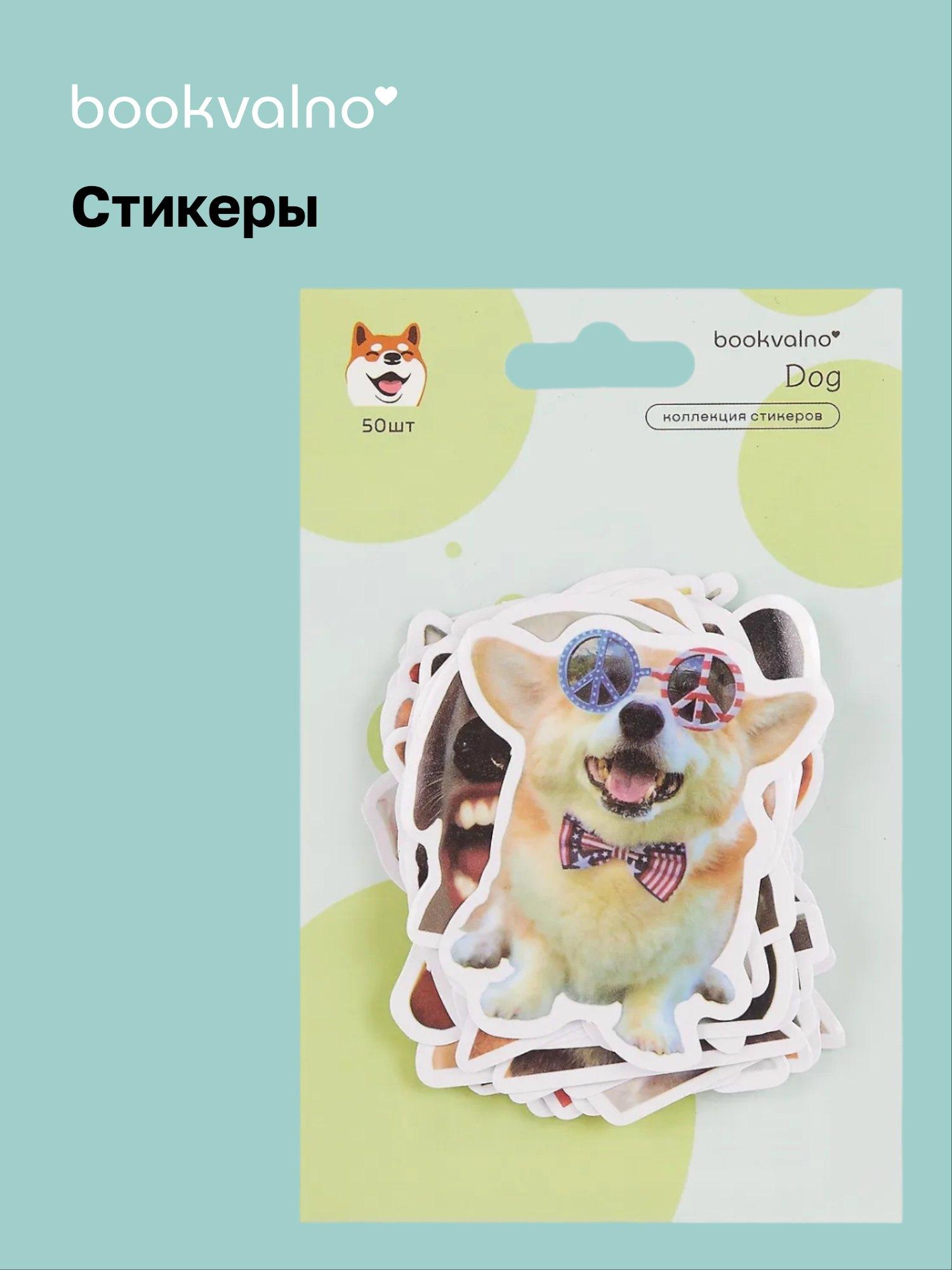 https://ndc.book24.ru/pim/products/images/3c/83/019b4aa0-6a3e-7462-a47e-596df8ba3c83.jpg