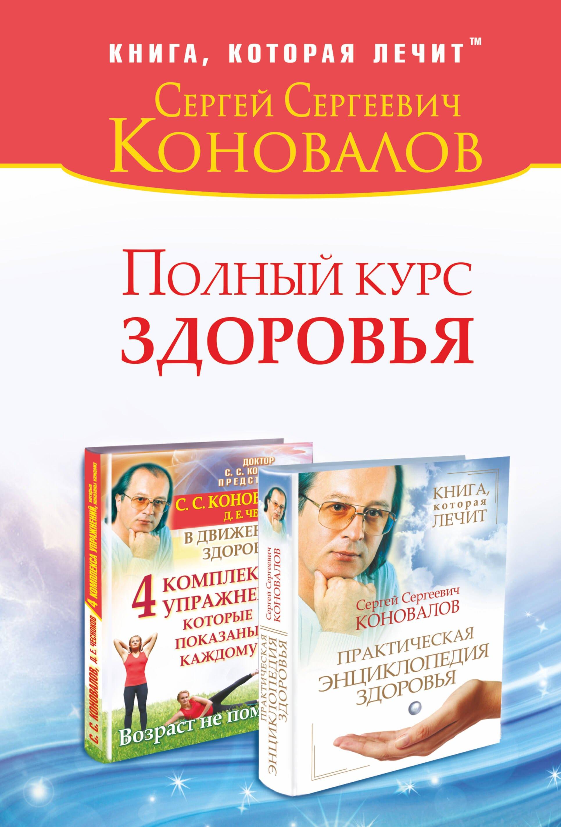 https://ndc.book24.ru/pim/products/images/3c/8b/01939668-d9fe-7287-bf20-c86c83083c8b.jpg