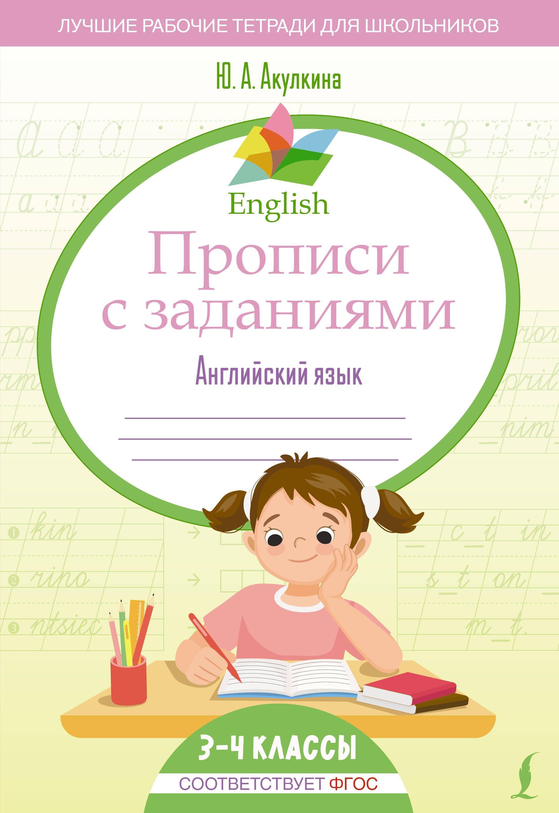 https://ndc.book24.ru/pim/products/images/3c/93/0199ec56-a168-718c-afda-53cbc9573c93.jpg