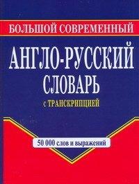 https://ndc.book24.ru/pim/products/images/3c/97/01939435-587c-7315-85ad-792ac6993c97.jpg