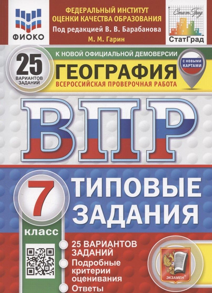 https://ndc.book24.ru/pim/products/images/3c/9c/019788f4-b766-78a9-a898-9f09e1ea3c9c.jpg