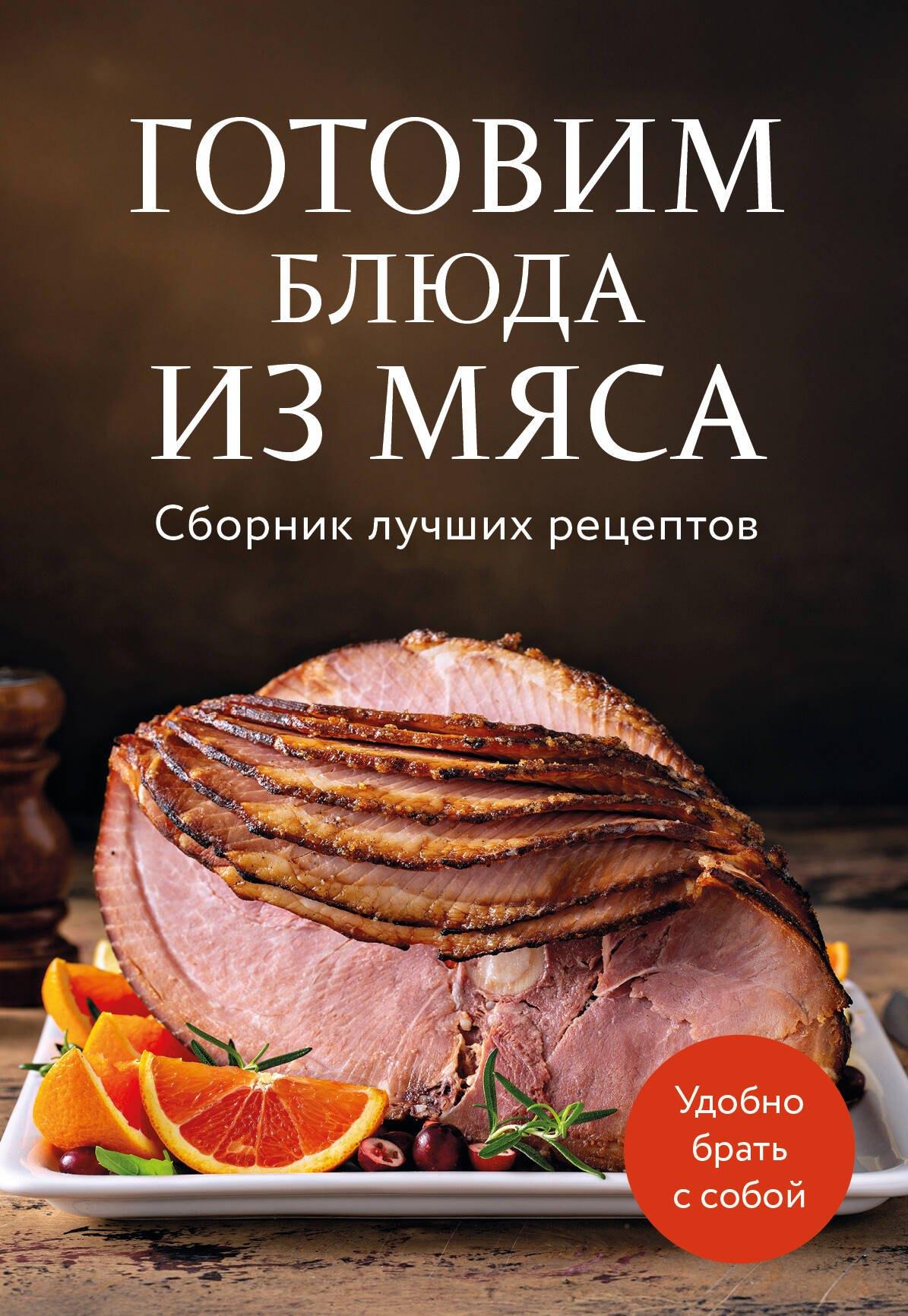 https://ndc.book24.ru/pim/products/images/3c/a1/01992d6b-fd47-7993-91cc-15d111843ca1.jpg