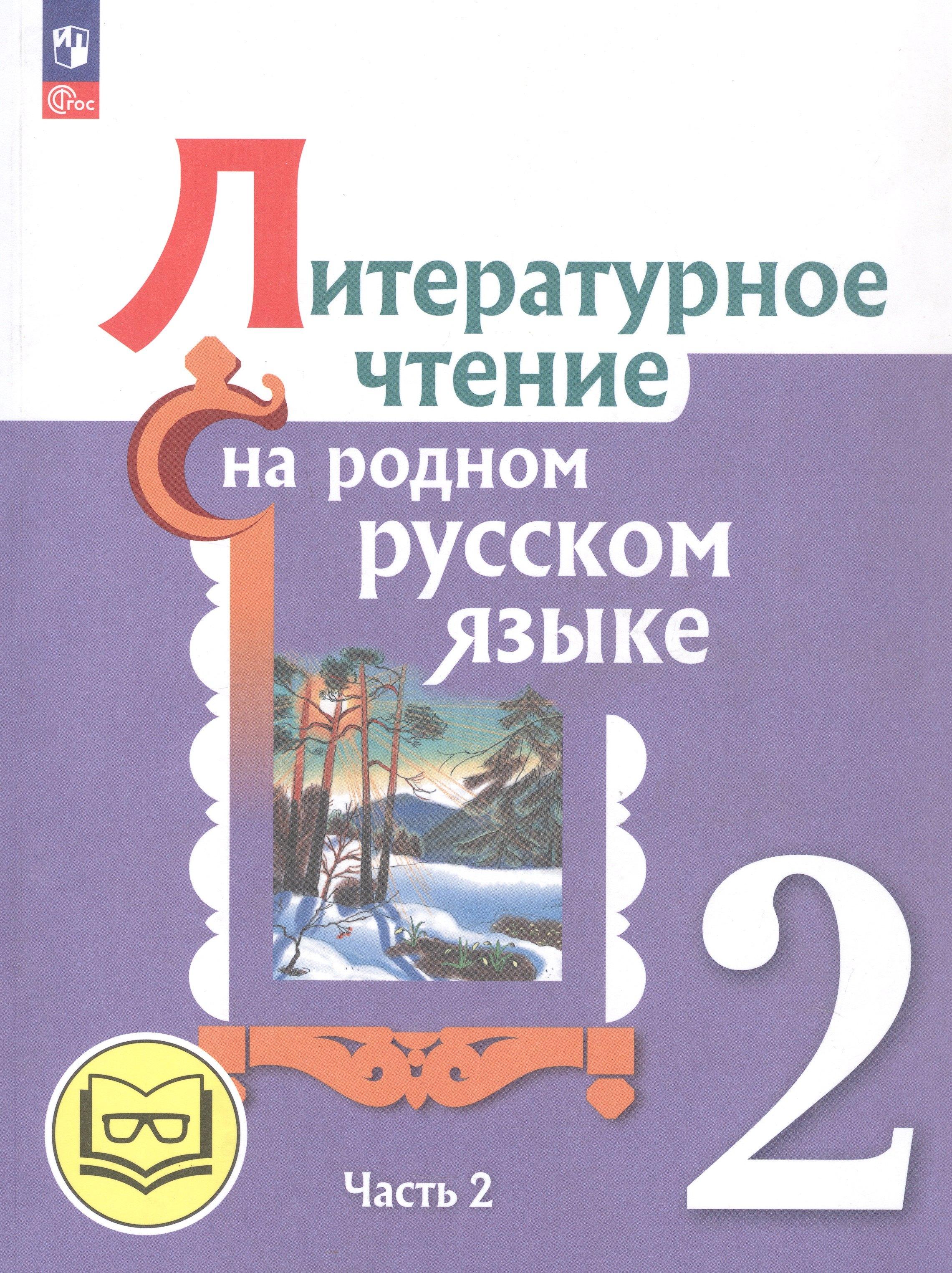 https://ndc.book24.ru/pim/products/images/3c/a8/019a01ec-37a6-7bf7-a5c1-d4e767de3ca8.jpg