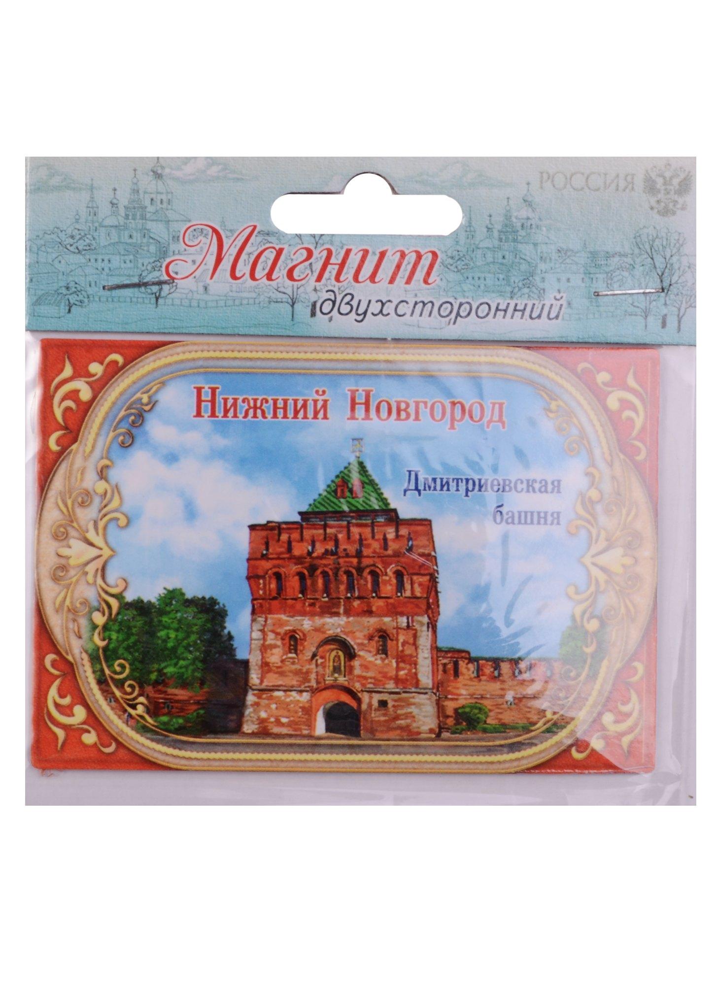 https://ndc.book24.ru/pim/products/images/3c/ac/018ede23-5fd9-79ab-932b-d97df0ed3cac.jpg