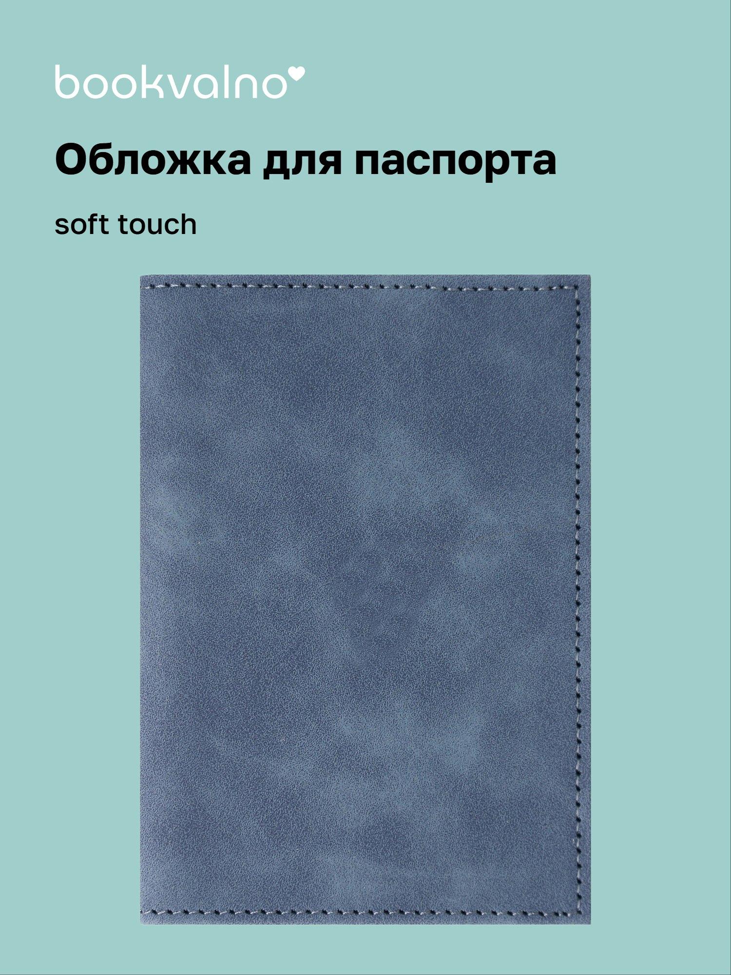 https://ndc.book24.ru/pim/products/images/3c/bb/019e73bd-04cf-75bc-be55-1052983b3cbb.jpg