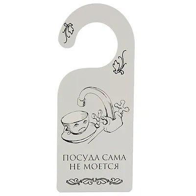 https://ndc.book24.ru/pim/products/images/3c/c4/01971677-d02a-70c5-9b97-354cfef03cc4.jpg