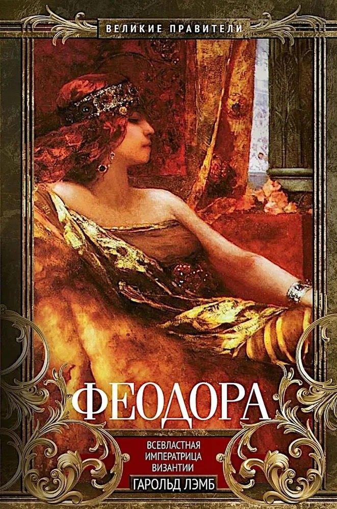 https://ndc.book24.ru/pim/products/images/3c/c5/019818d1-d46c-7153-ba8d-36c3f17c3cc5.jpg