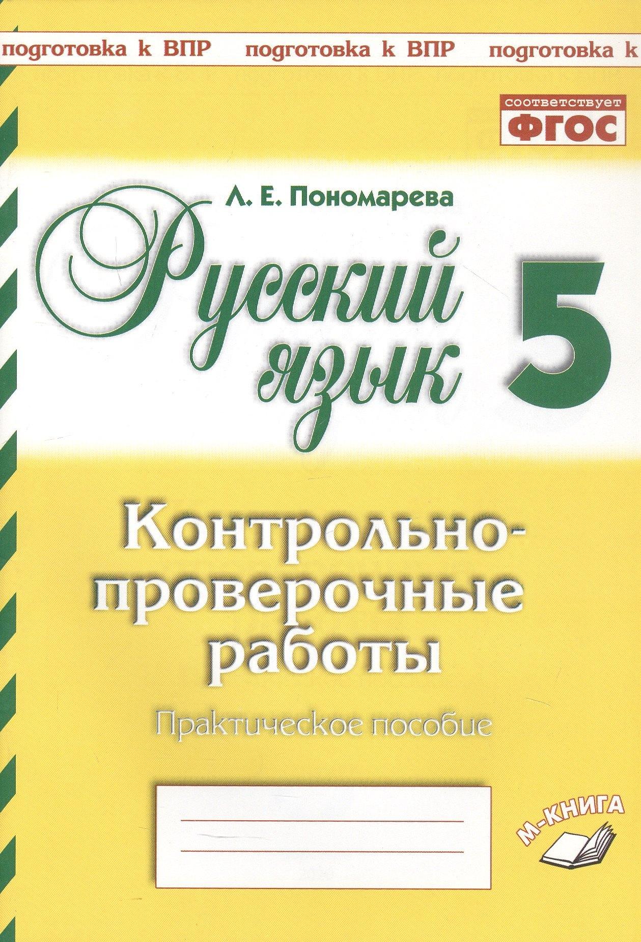 https://ndc.book24.ru/pim/products/images/3c/dd/01995863-2cde-7741-8892-f2713fd13cdd.jpg