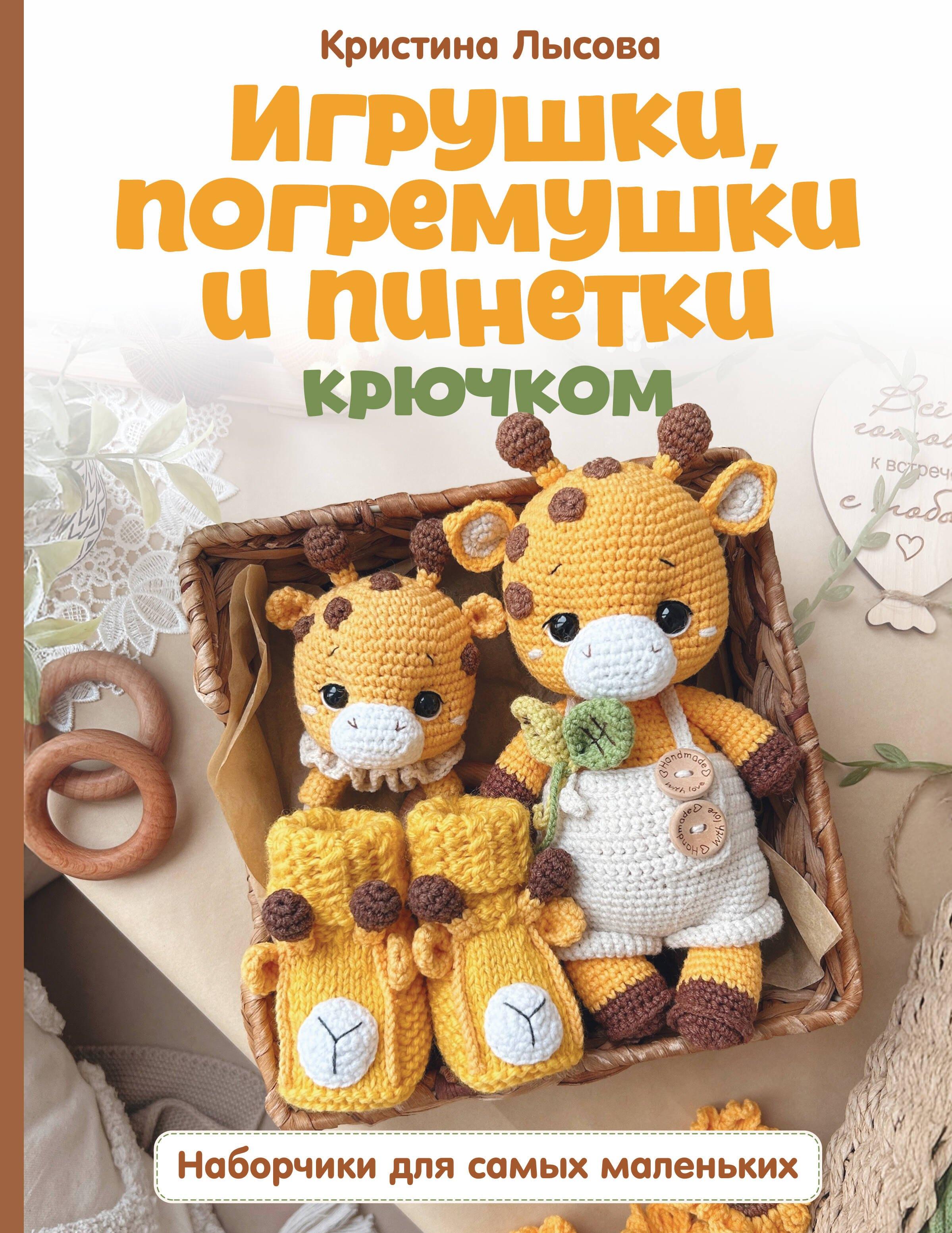 https://ndc.book24.ru/pim/products/images/3c/e9/019c1d9b-e032-719f-bb79-4bda377e3ce9.jpg