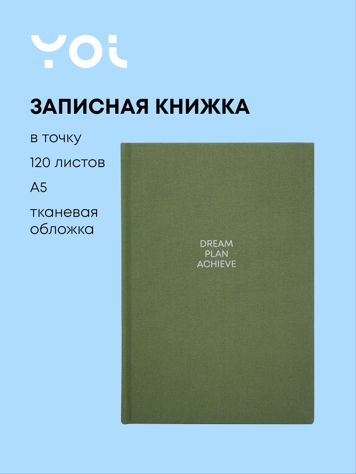 https://ndc.book24.ru/pim/products/images/3d/47/019c2ecc-2b82-7192-9c55-254d87253d47.jpg