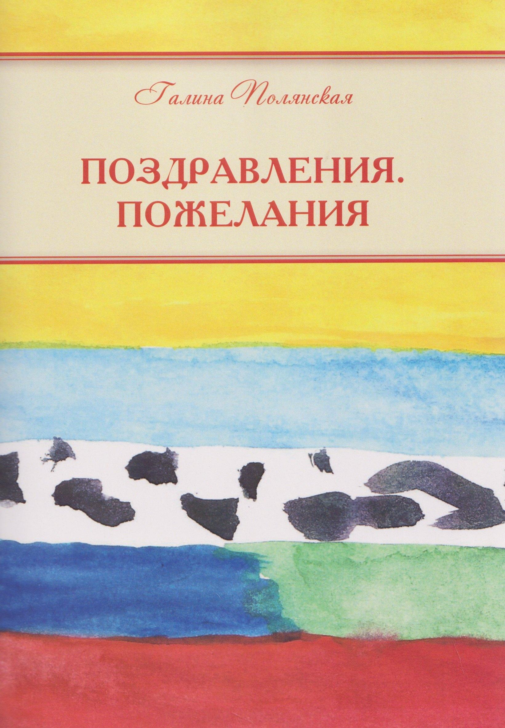 https://ndc.book24.ru/pim/products/images/3d/4b/019e0838-e4bb-77c6-8278-0202a4233d4b.jpg