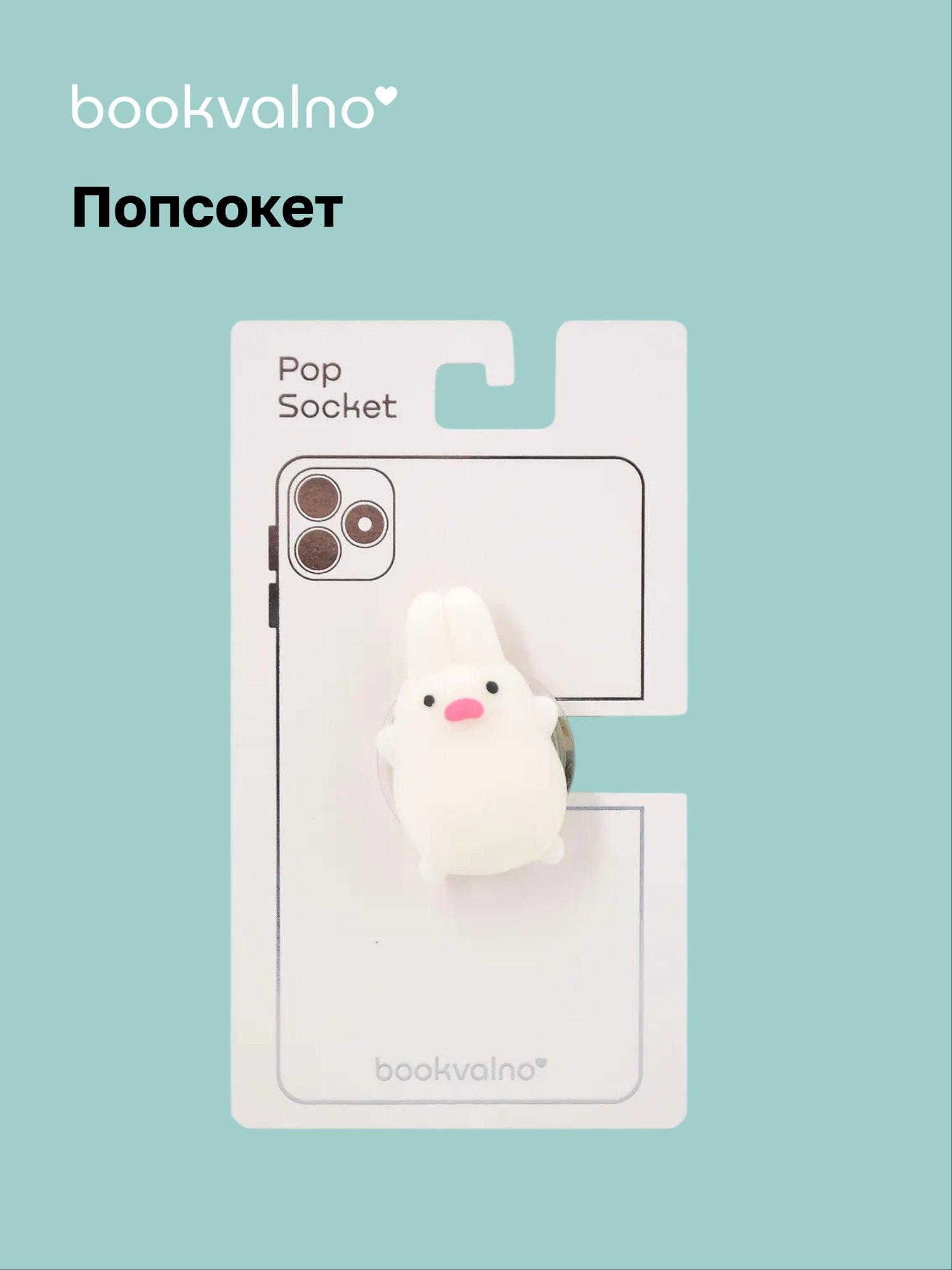 https://ndc.book24.ru/pim/products/images/3d/56/019b57c6-a0fa-740b-a539-d8611ad63d56.jpg