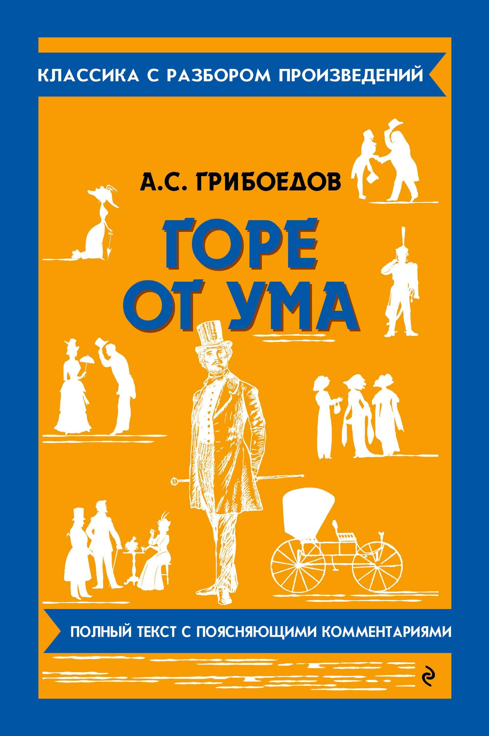 https://ndc.book24.ru/pim/products/images/3d/67/019aed71-084c-7ed7-8ba9-112b165f3d67.jpg