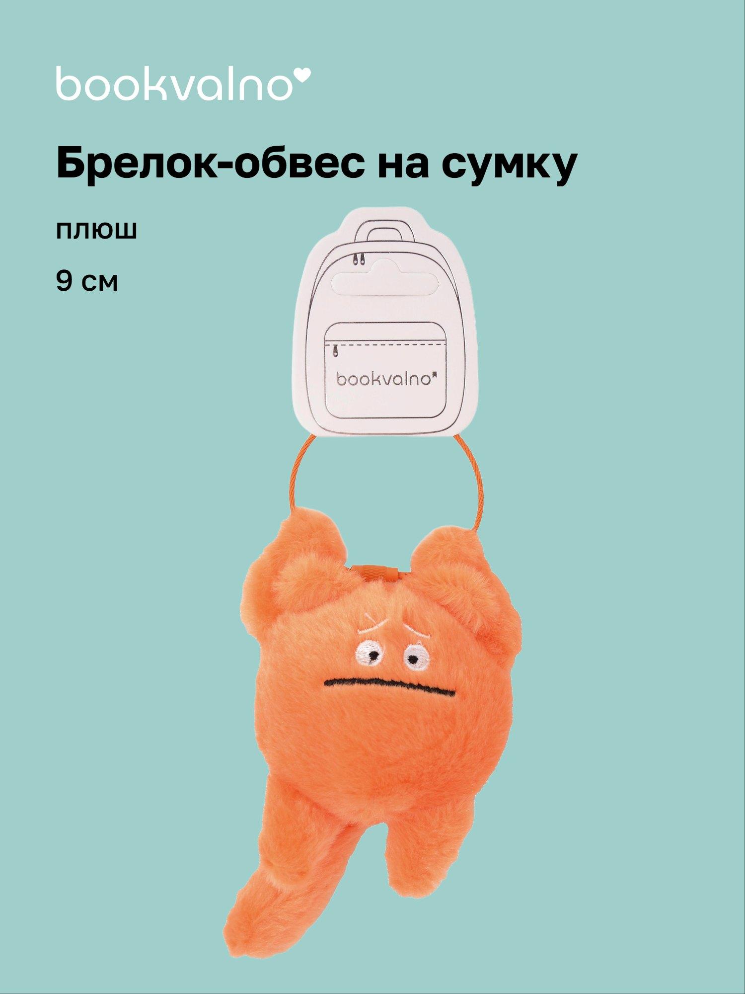 https://ndc.book24.ru/pim/products/images/3d/6e/019e88c3-4c43-78f2-884a-d599efe33d6e.jpg