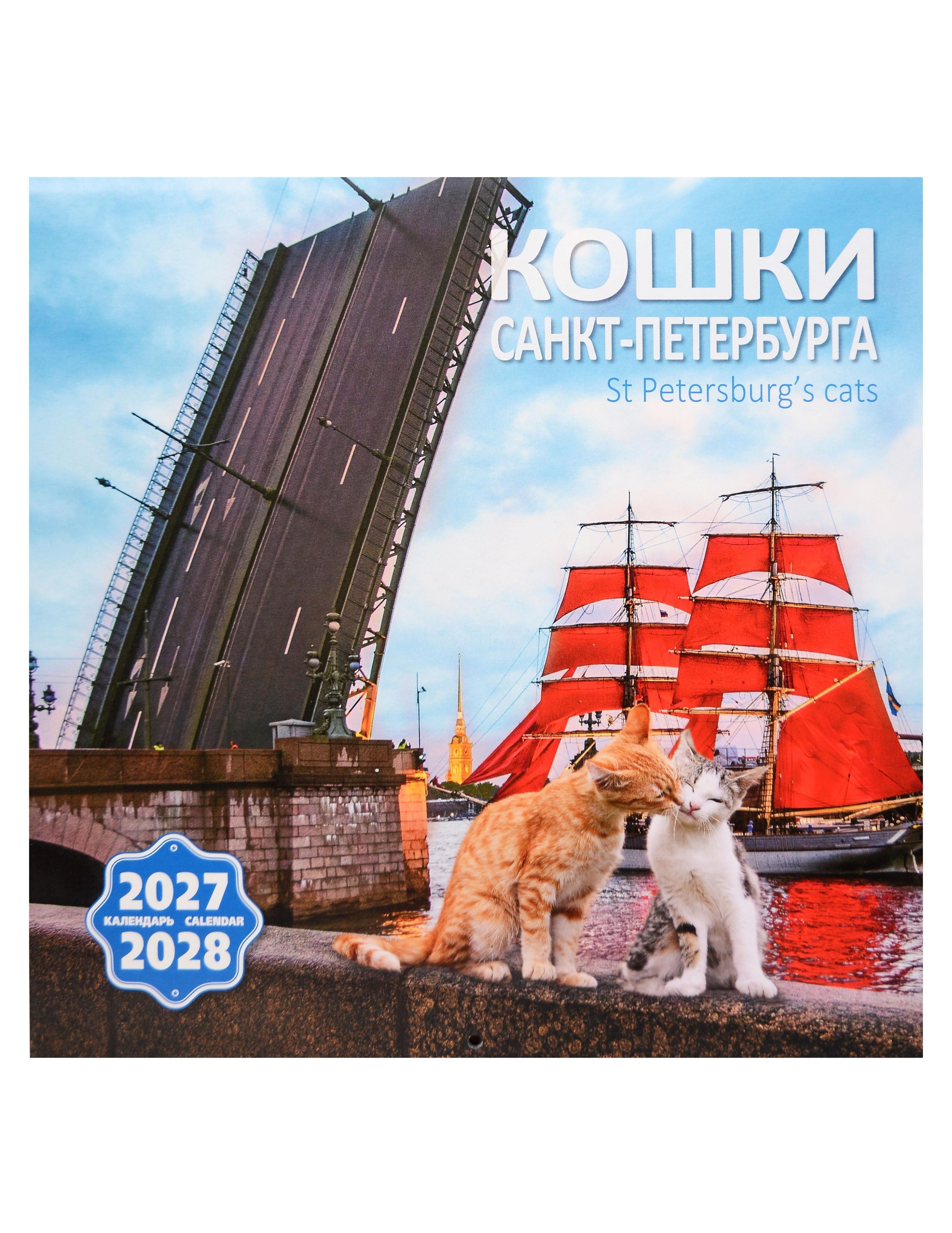 https://ndc.book24.ru/pim/products/images/3d/90/019e97f7-e781-7cd4-96db-df4cc7e53d90.jpg