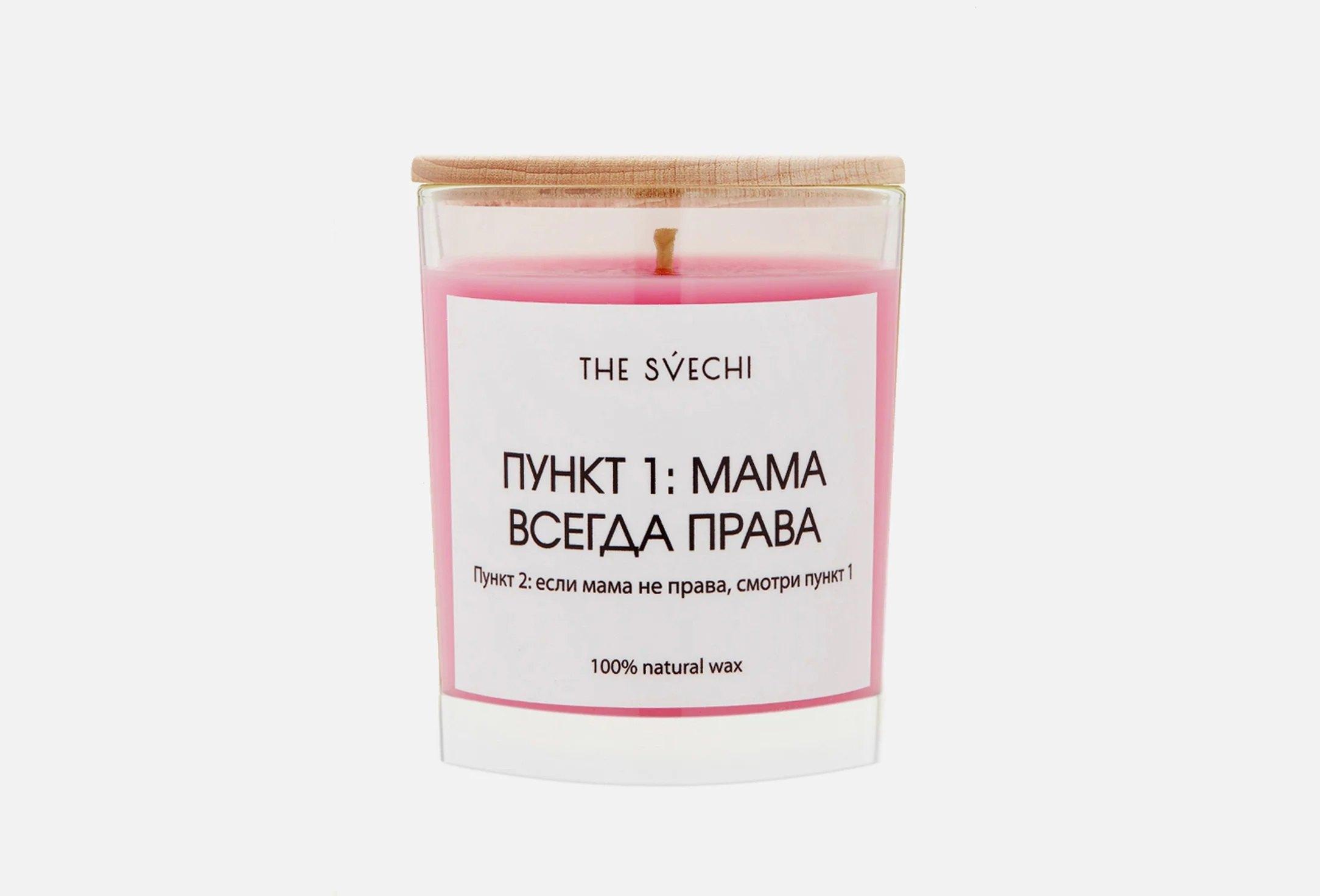 https://ndc.book24.ru/pim/products/images/3d/a0/01987ac8-c276-7f4f-8301-5e493e4d3da0.jpg