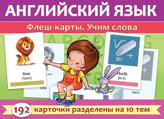 https://ndc.book24.ru/pim/products/images/3d/ad/019b26ad-64d1-7c03-a6d7-dc7a2a623dad.jpg