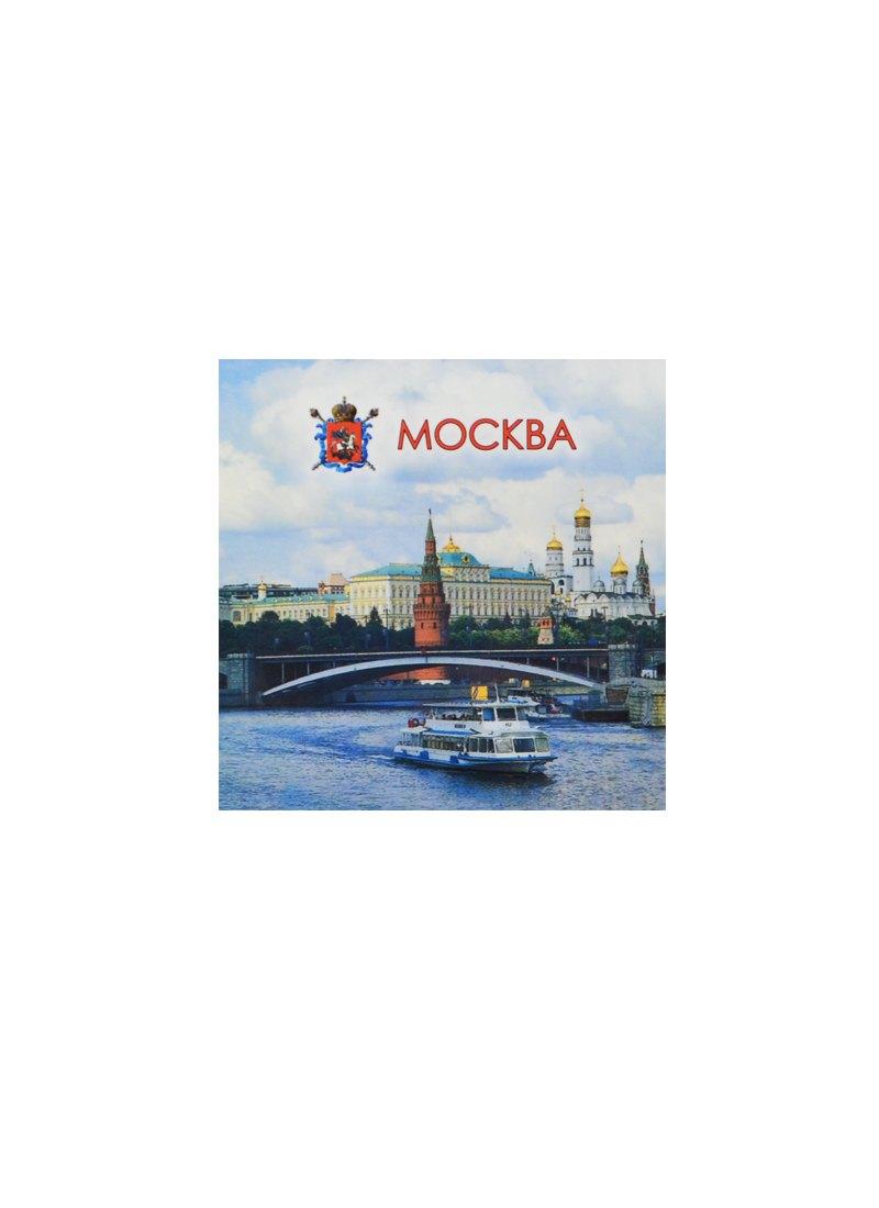 https://ndc.book24.ru/pim/products/images/3d/d2/018eda8e-47e2-7962-b8cb-a92df6bf3dd2.jpg