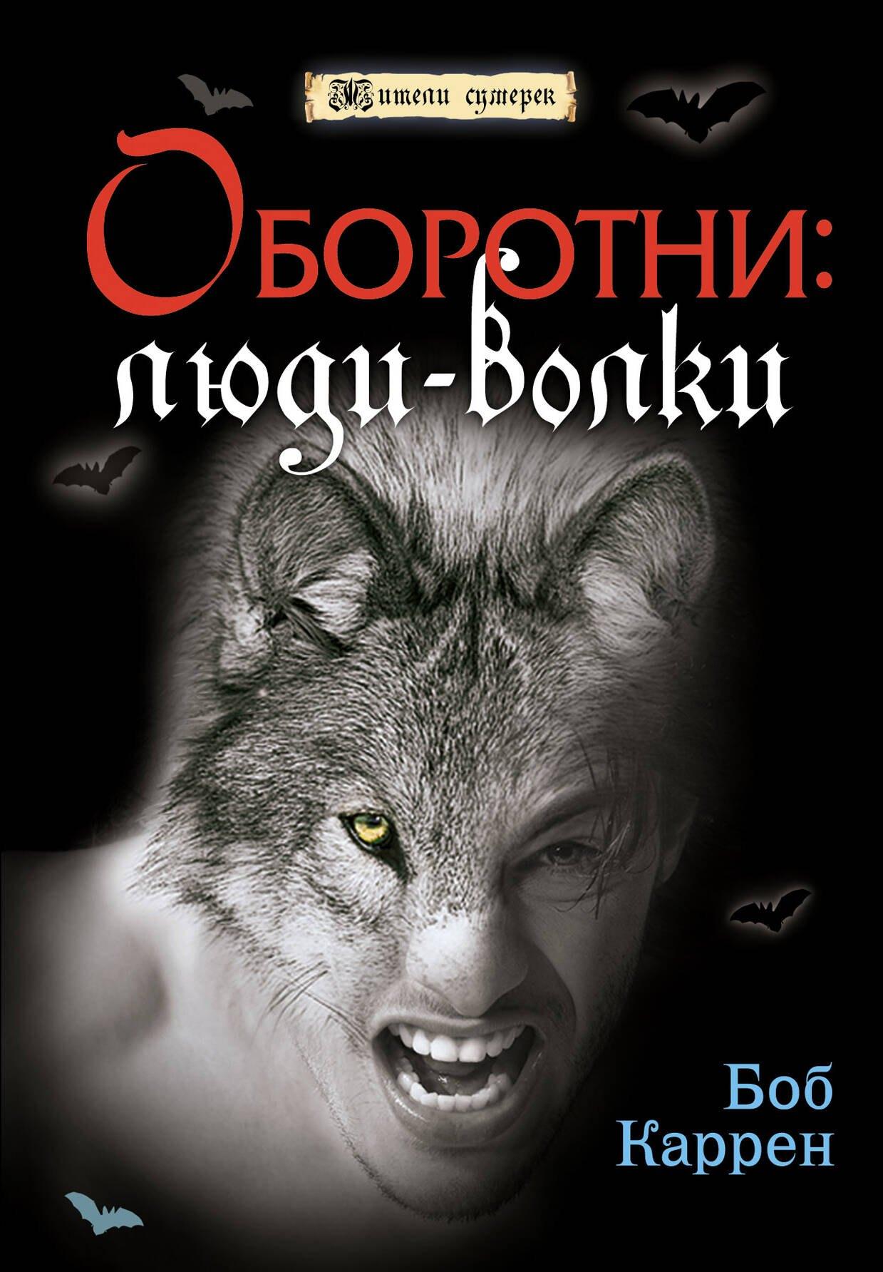 https://ndc.book24.ru/pim/products/images/3d/db/0199e86b-4d2c-7c66-a2ee-a0a54d5b3ddb.jpg