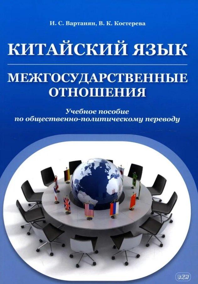 https://ndc.book24.ru/pim/products/images/3e/1f/0195af02-3d05-7771-b903-5a3bfdf33e1f.jpg