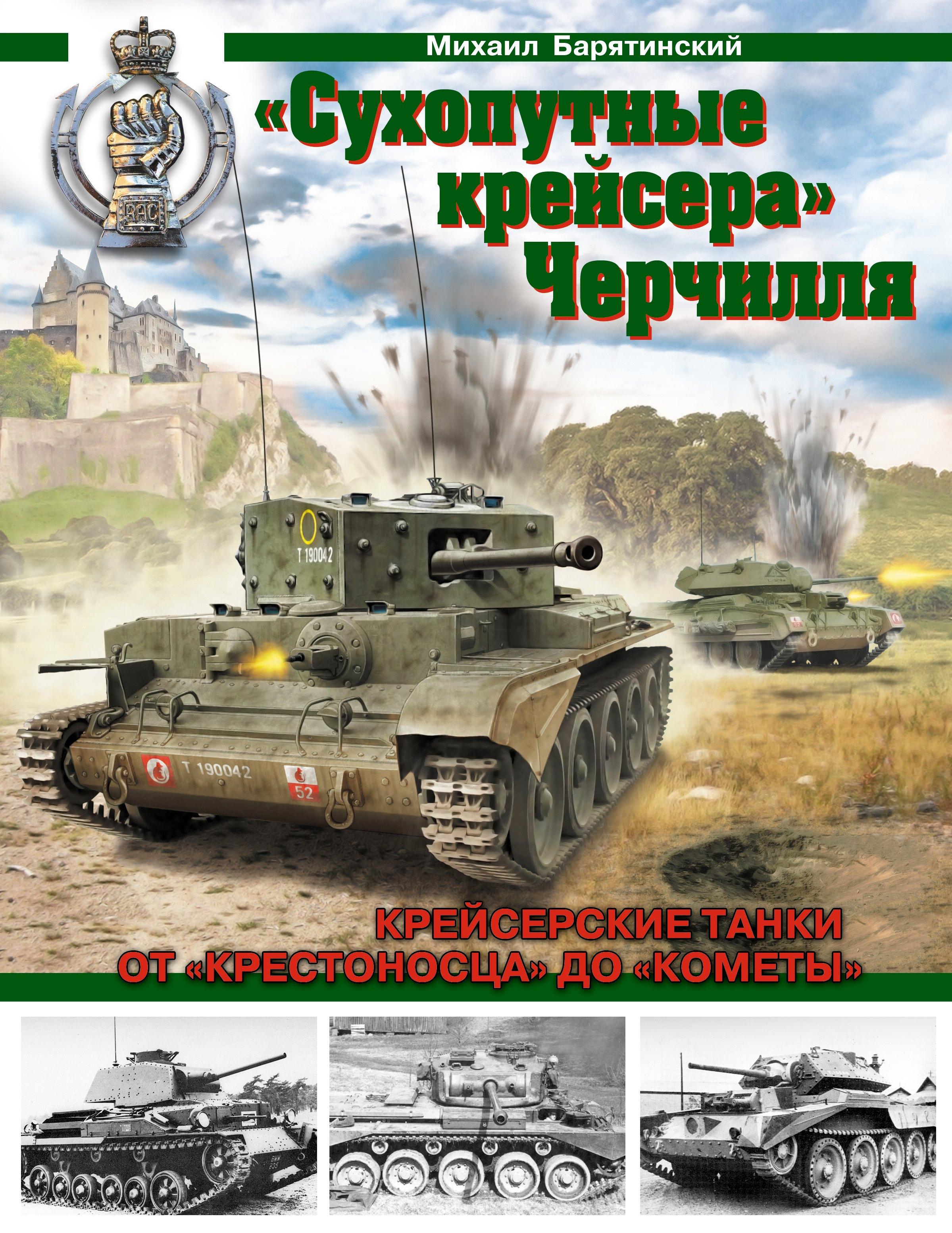 https://ndc.book24.ru/pim/products/images/3e/28/01907cdb-9273-7be5-9c15-d3a826a43e28.jpg