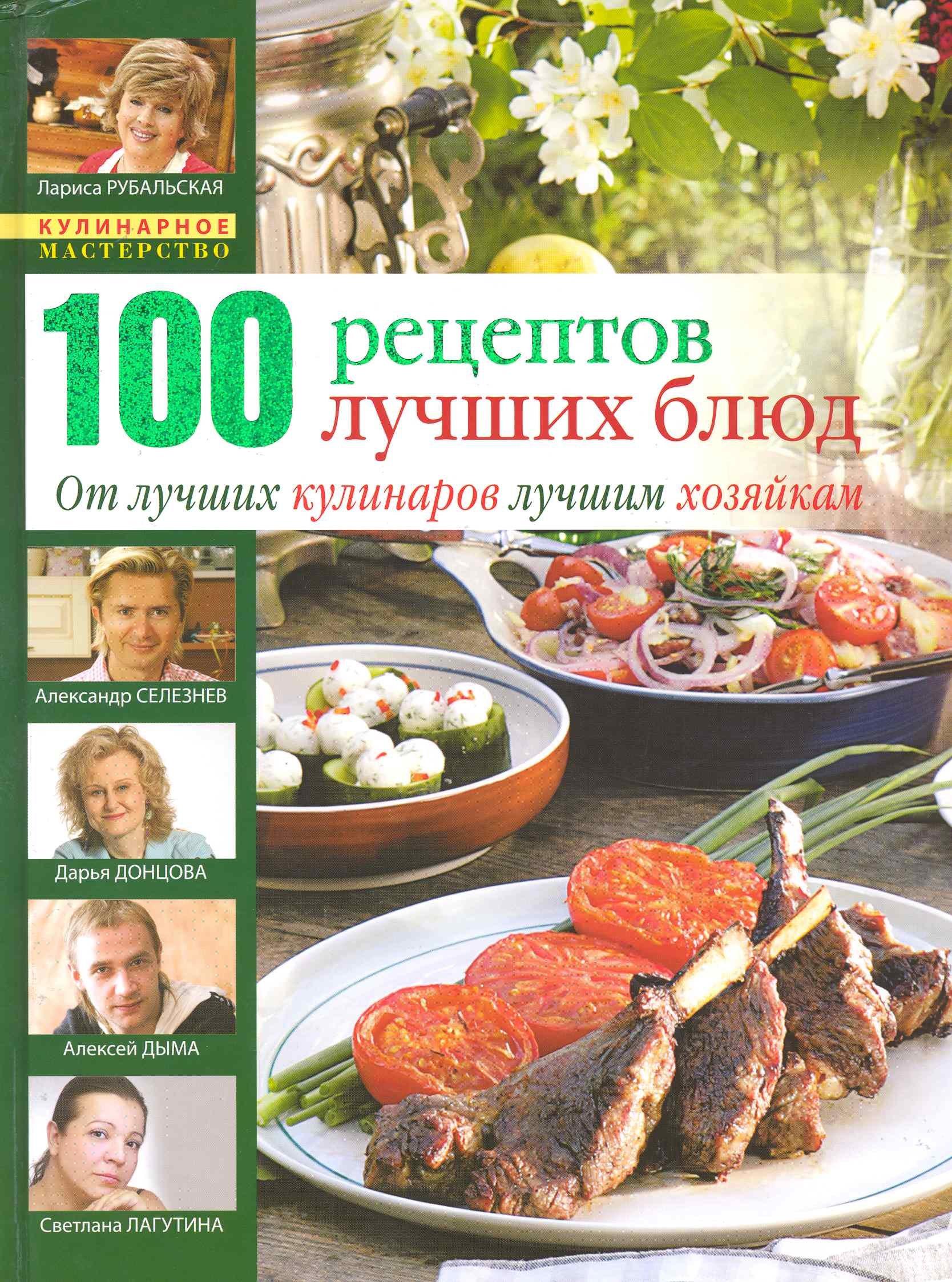 https://ndc.book24.ru/pim/products/images/3e/2e/018ed69c-564a-7cfd-b6ea-b49ac2fb3e2e.jpg